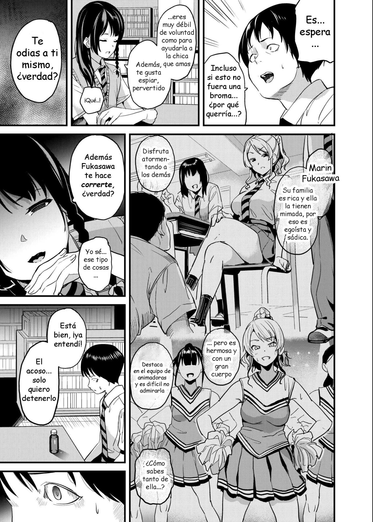 Tanin ni Naru Kusuri 4 - Page 6