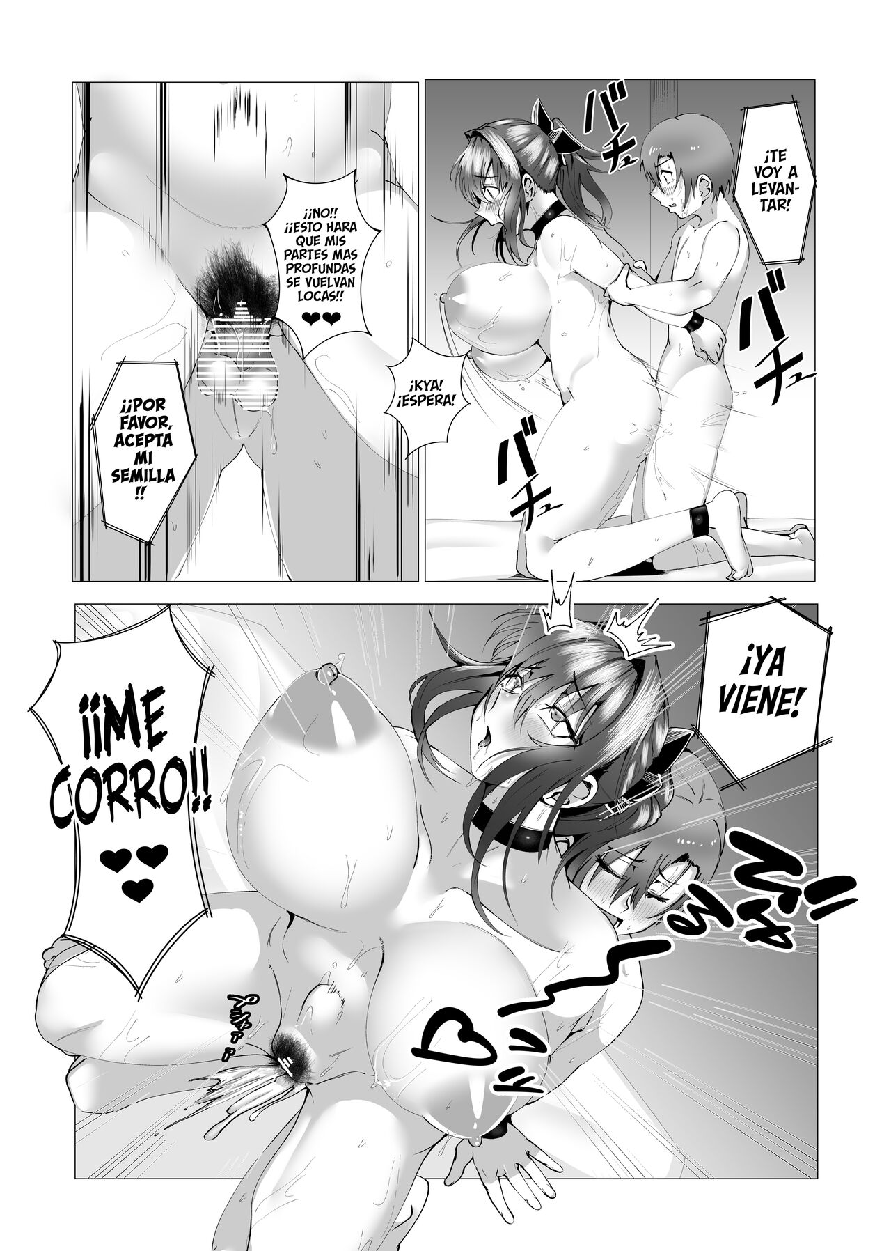 Hontou ni Mama de Yoi no | ¿Estas bien con mami? - Page 60