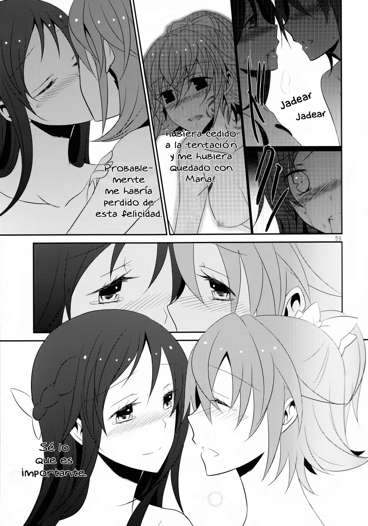 Lament -Hope or Despair- - Page 60