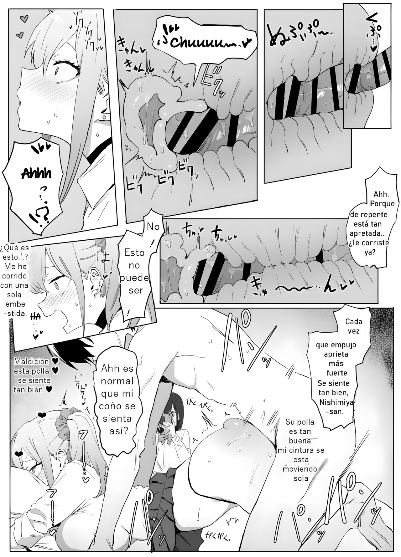 Seikoui Jisshuu! | Prácticas sexuales - Page 60