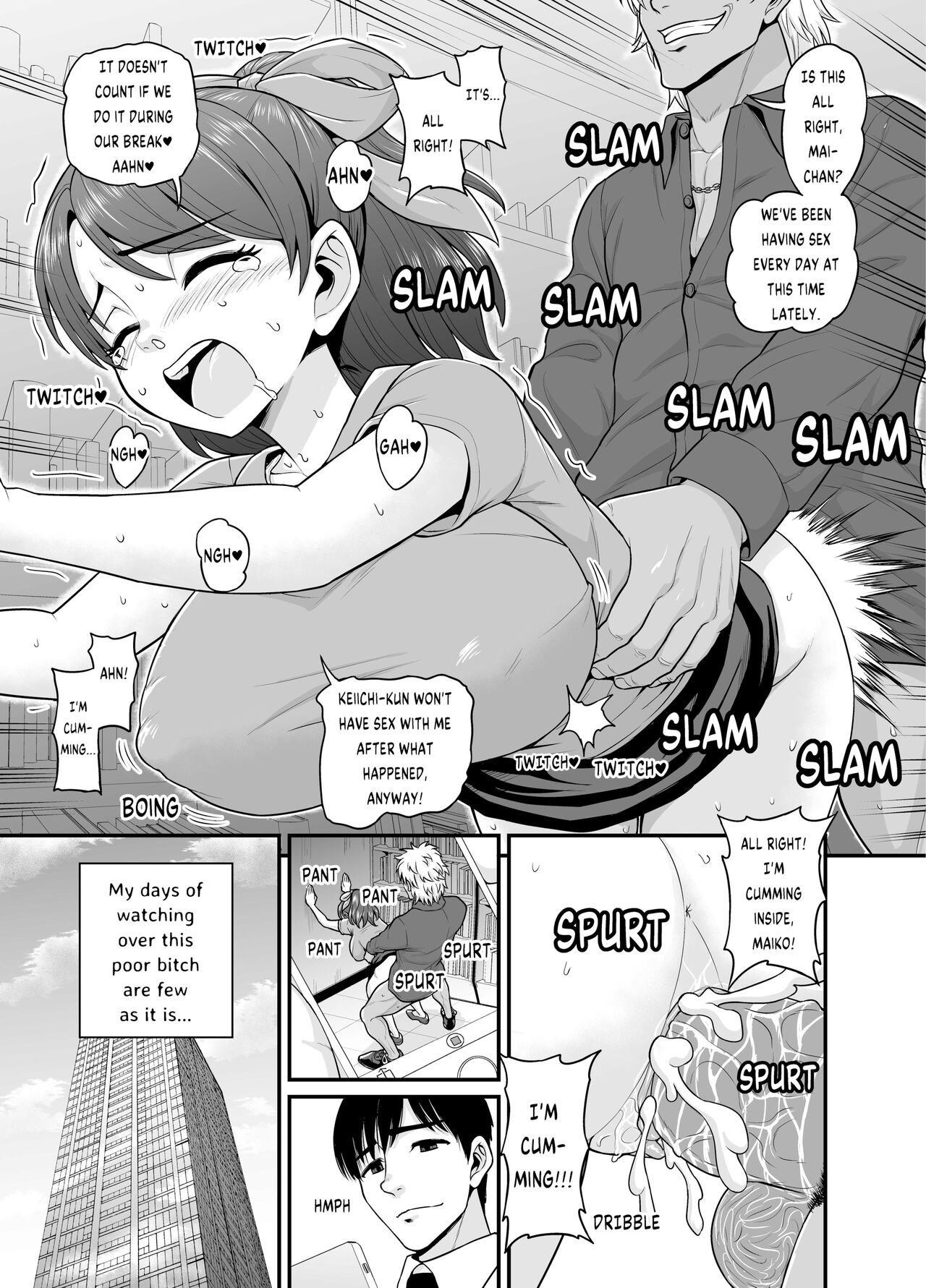 Mimamori Moto Bitch - Page 62