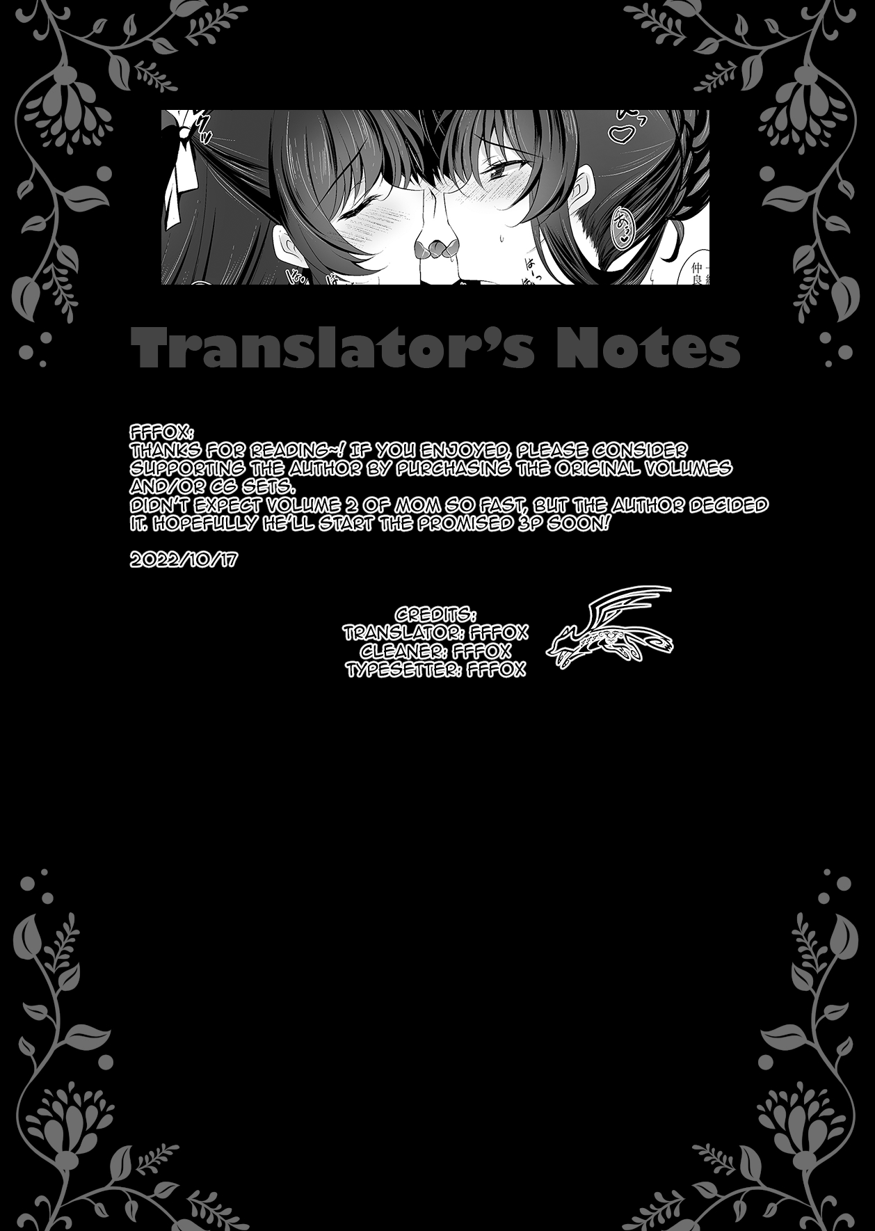 Saimin Kanojo Kanojo no Haha Takanashi Ouka 2 | Hypnotic Girlfriend Girlfriend’s Mother Ouka Takanashi 2 - Page 62