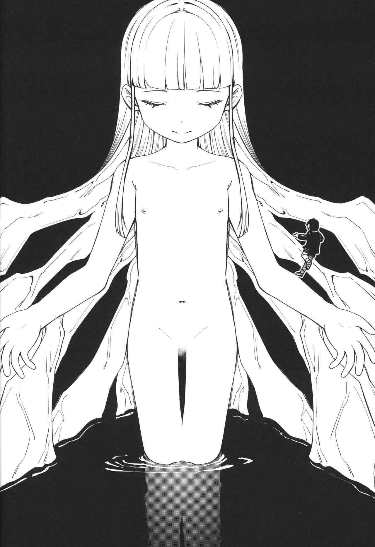 Re:Rape 4 Saishuuwa - Page 63