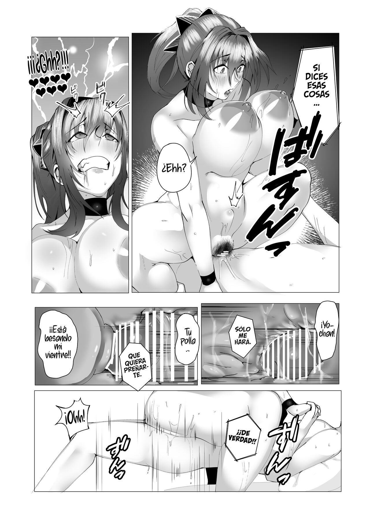 Hontou ni Mama de Yoi no | ¿Estas bien con mami? - Page 64