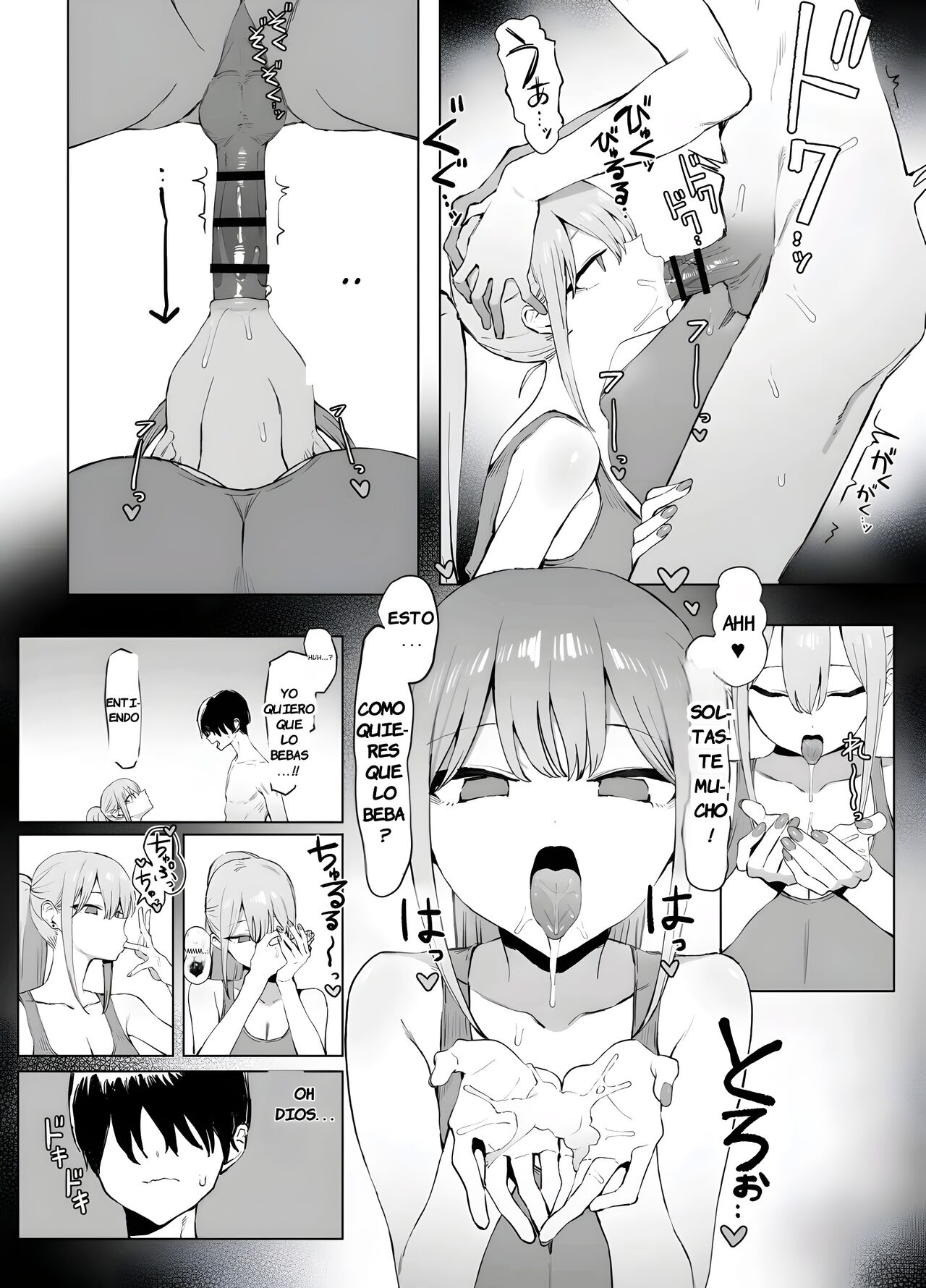 Seikoui Jisshuu! 2 | Practicas Sexuales Parte 2 - Page 64