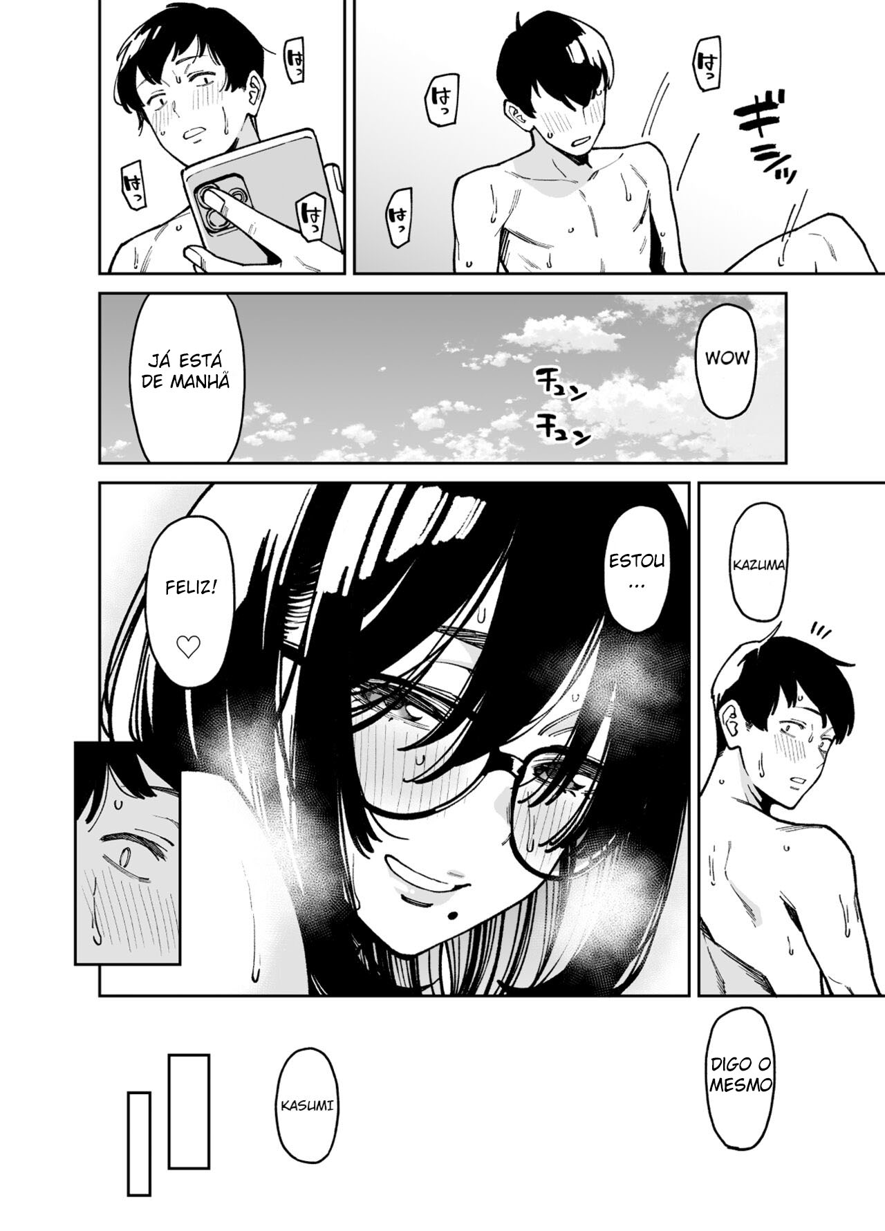 Comfortado pela Garota Desajeitada da Porta ao Lado 2 - Page 65