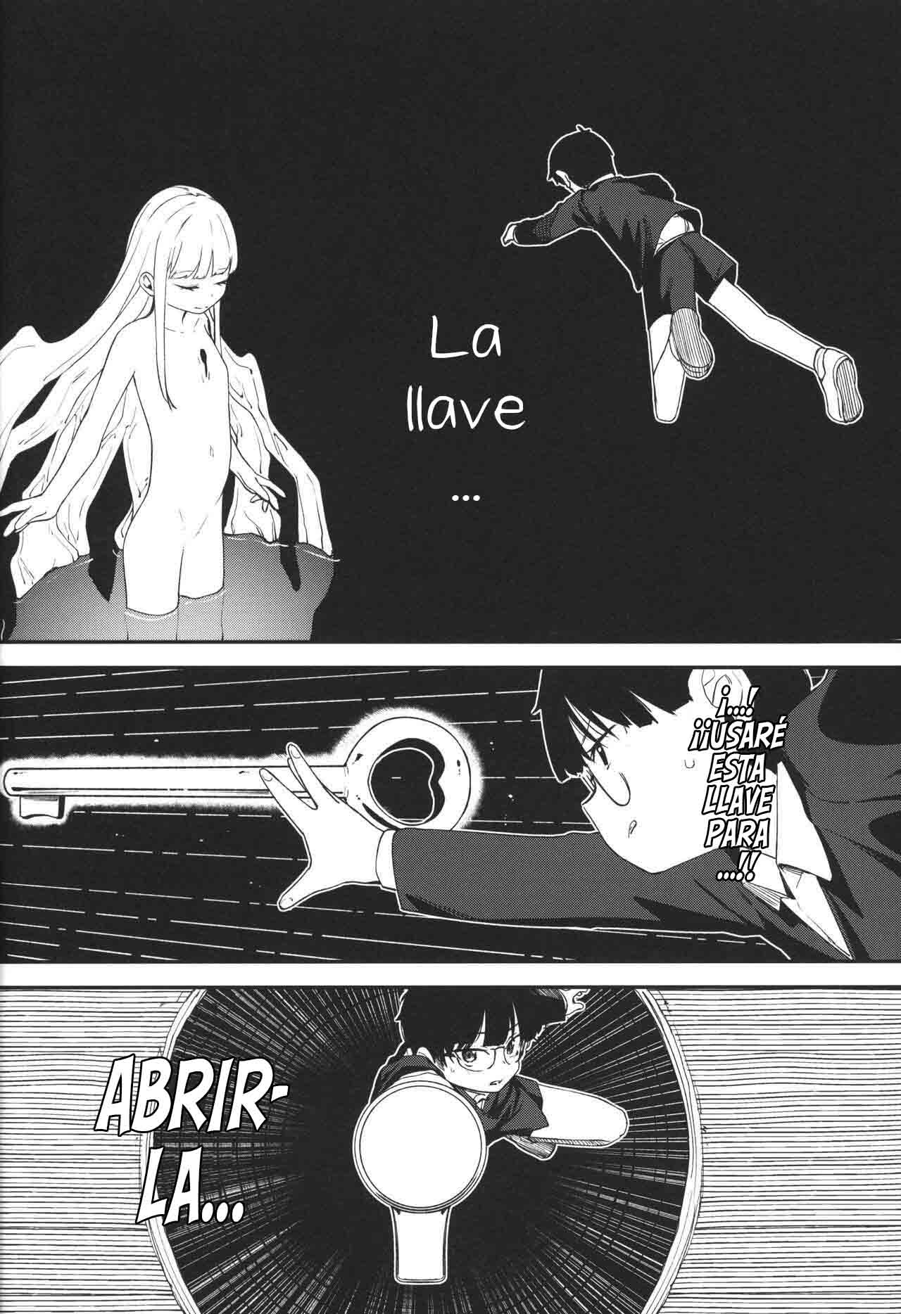 Re:Rape 4 Saishuuwa - Page 65
