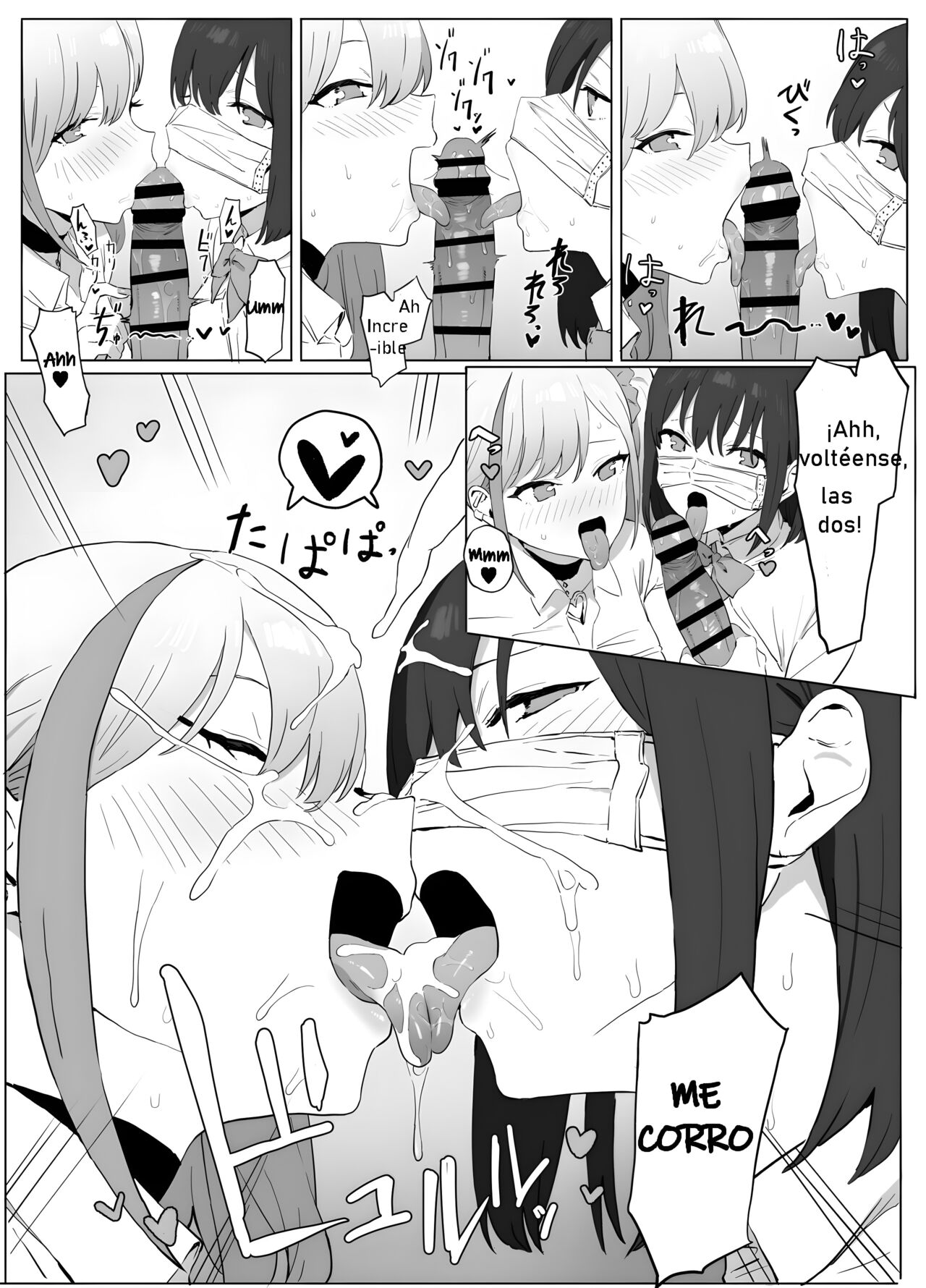 Seikoui Jisshuu! | Prácticas sexuales - Page 65
