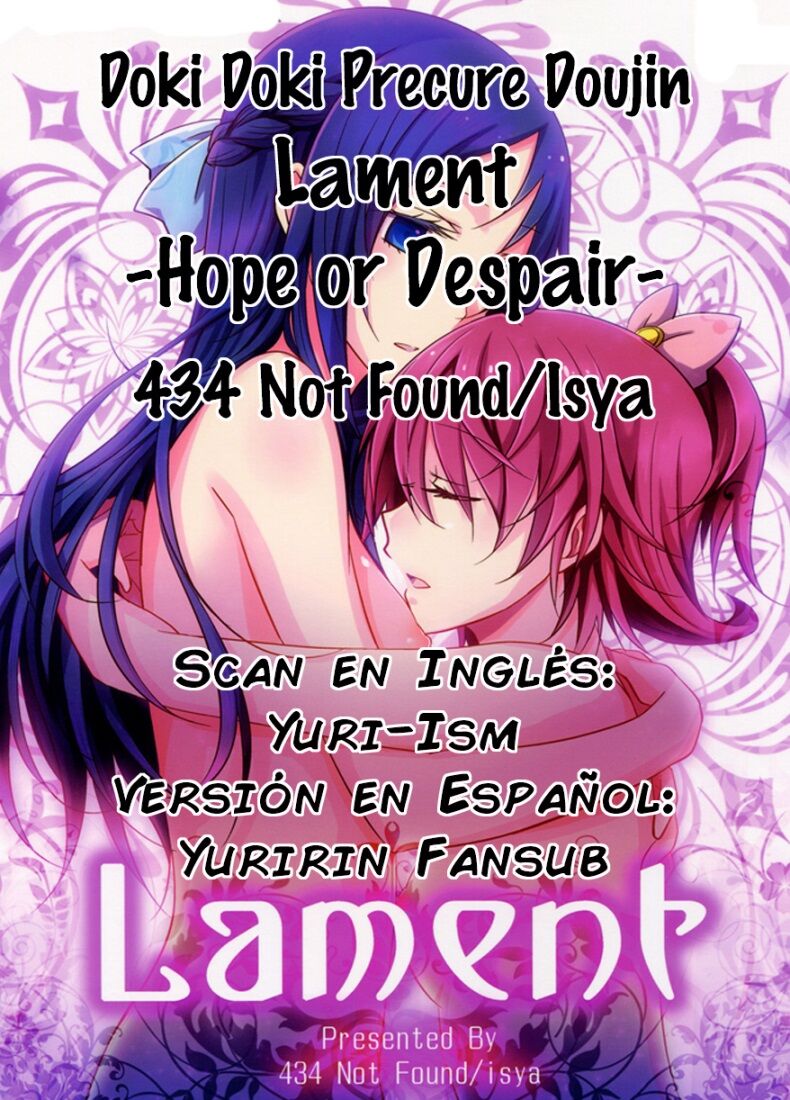 Lament -Hope or Despair- - Page 67