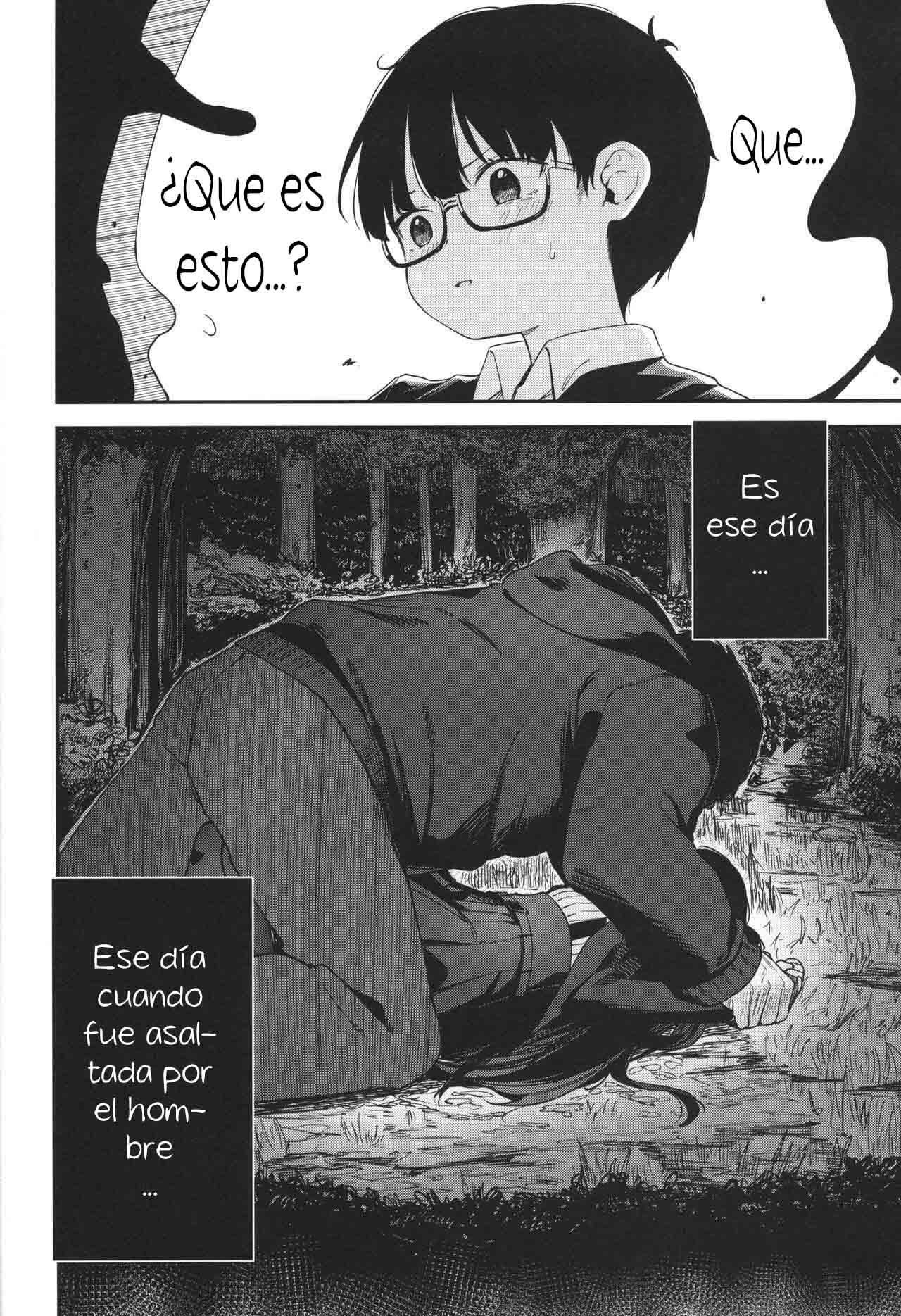 Re:Rape 4 Saishuuwa - Page 67