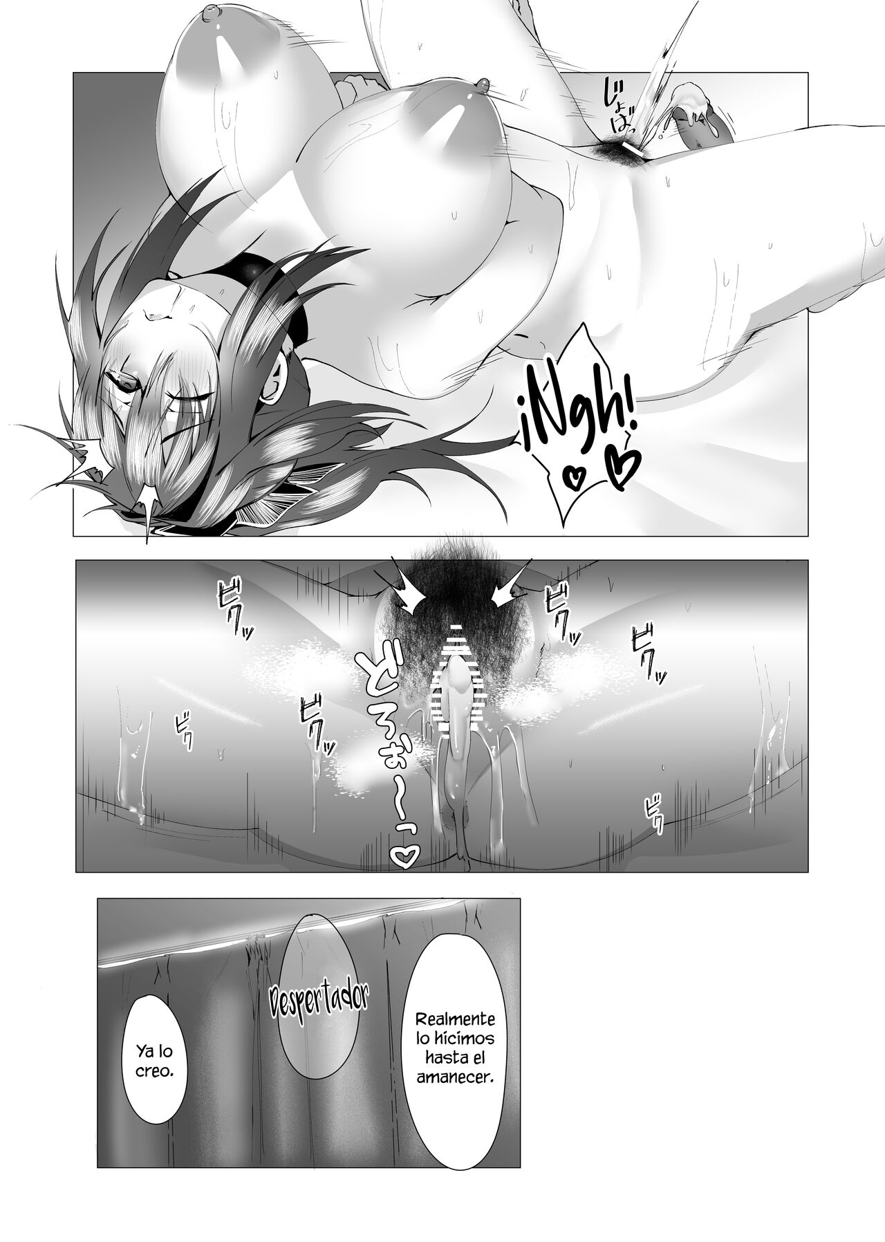 Hontou ni Mama de Yoi no | ¿Estas bien con mami? - Page 68