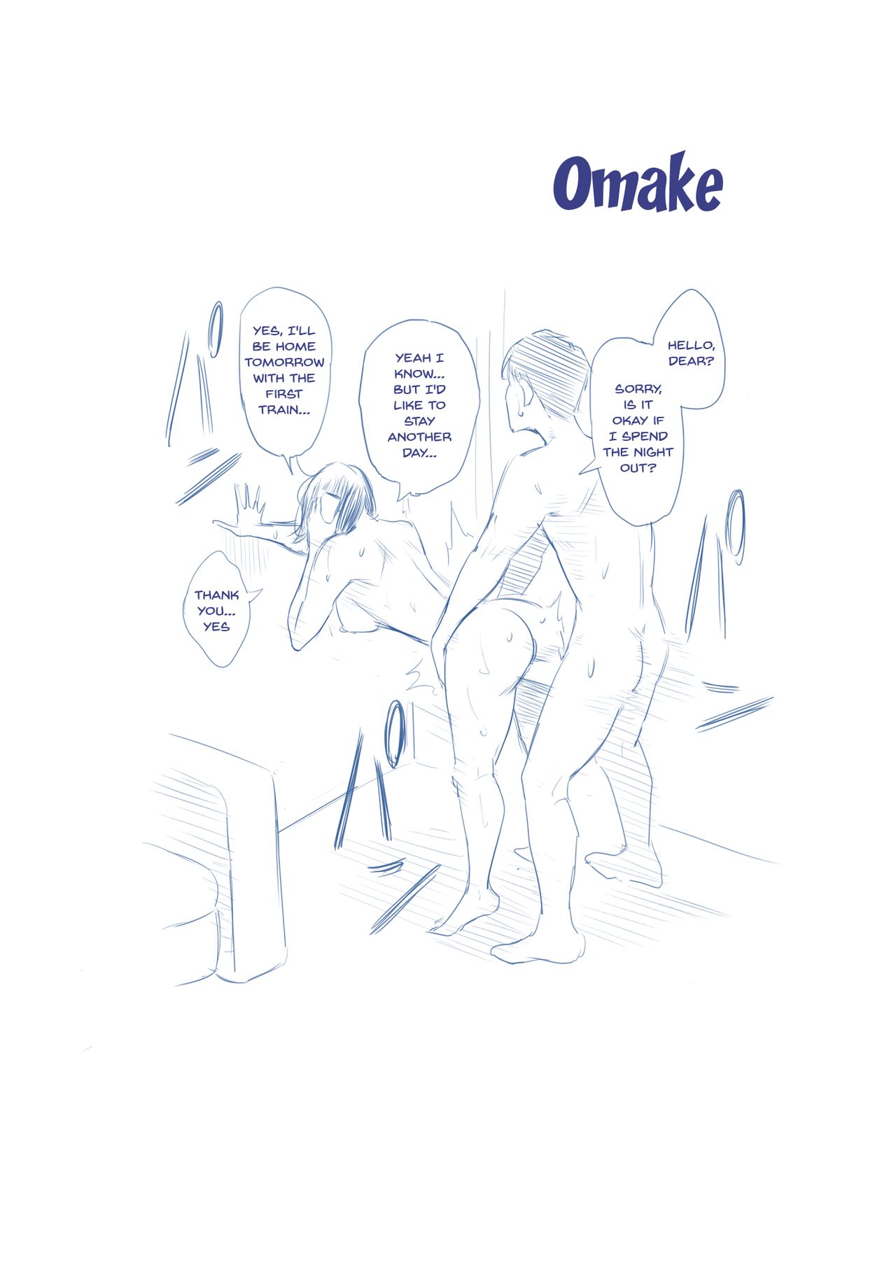 Shinkansen de Nani shiteru!? - Page 68