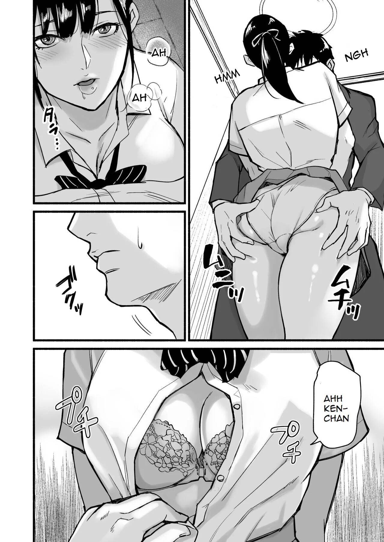 Miho-chan, Kimi ga Suki datta. - Page 69