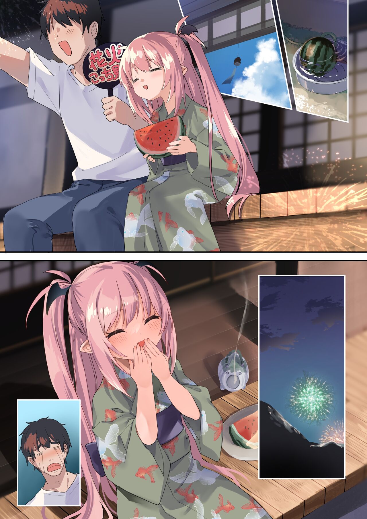 Ama Milk - Page 69