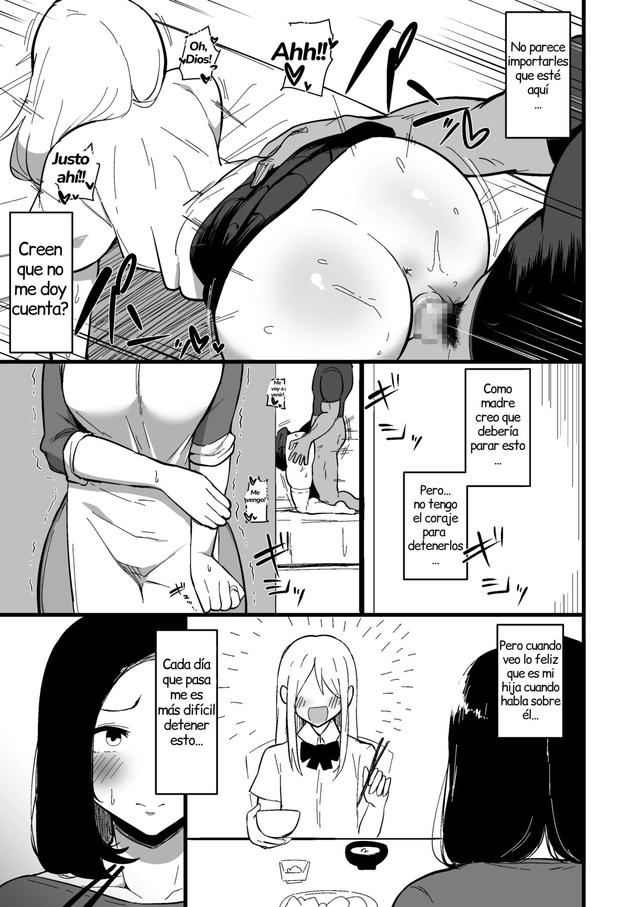 Musume no Kareshi ni Ochiru Okaa-san. 2 - Page 7