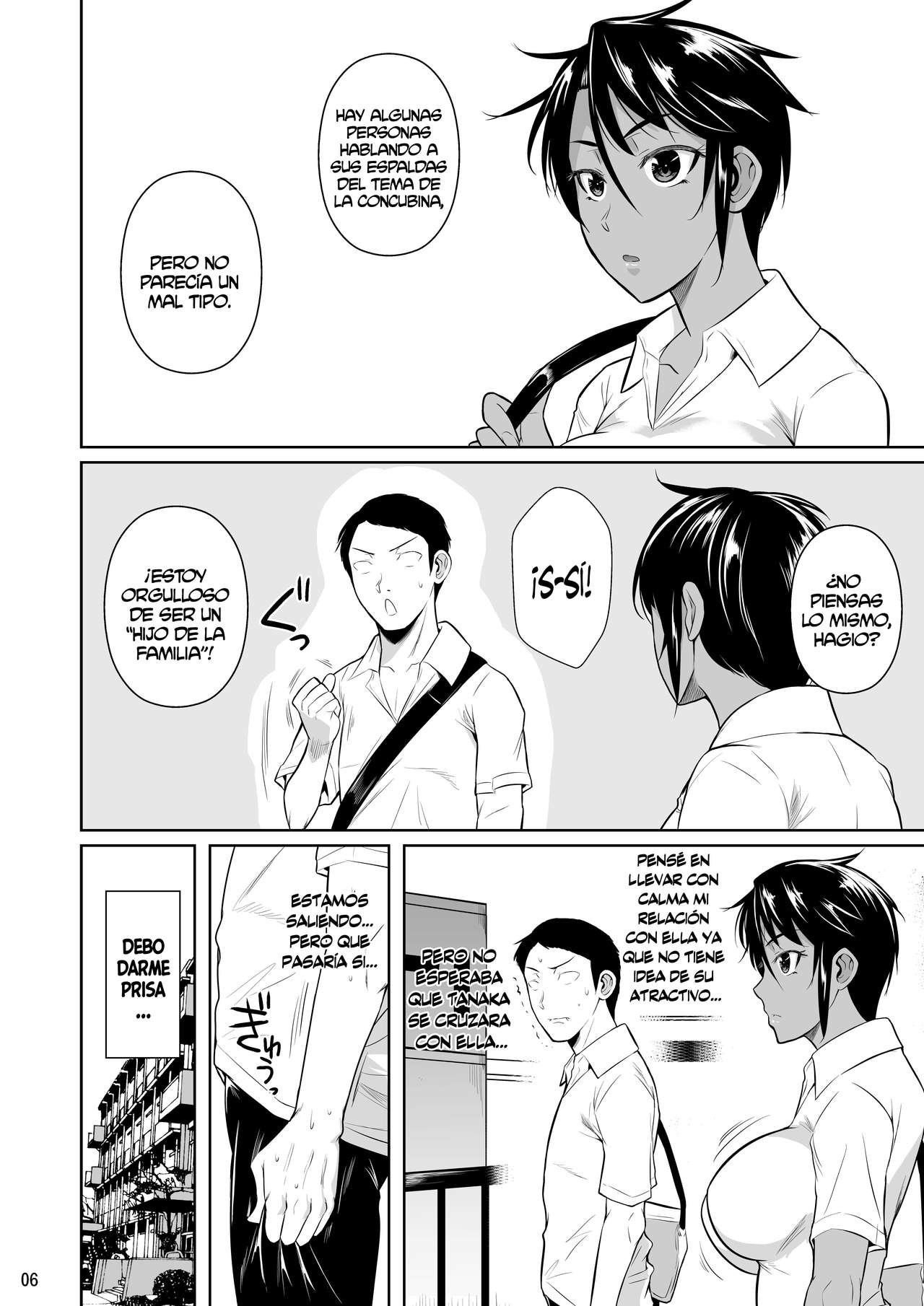 Sokushitsu x Sokuhame Gakuen 2 - Page 7