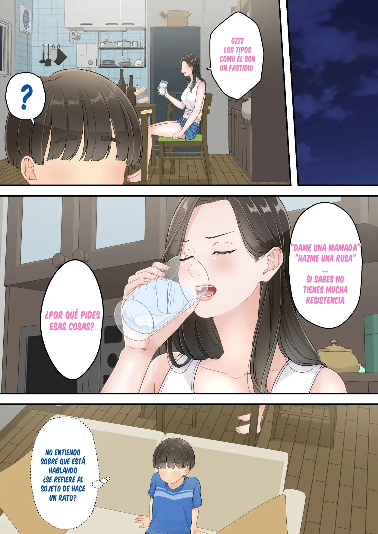 Deisui Chijo Mama - Page 7