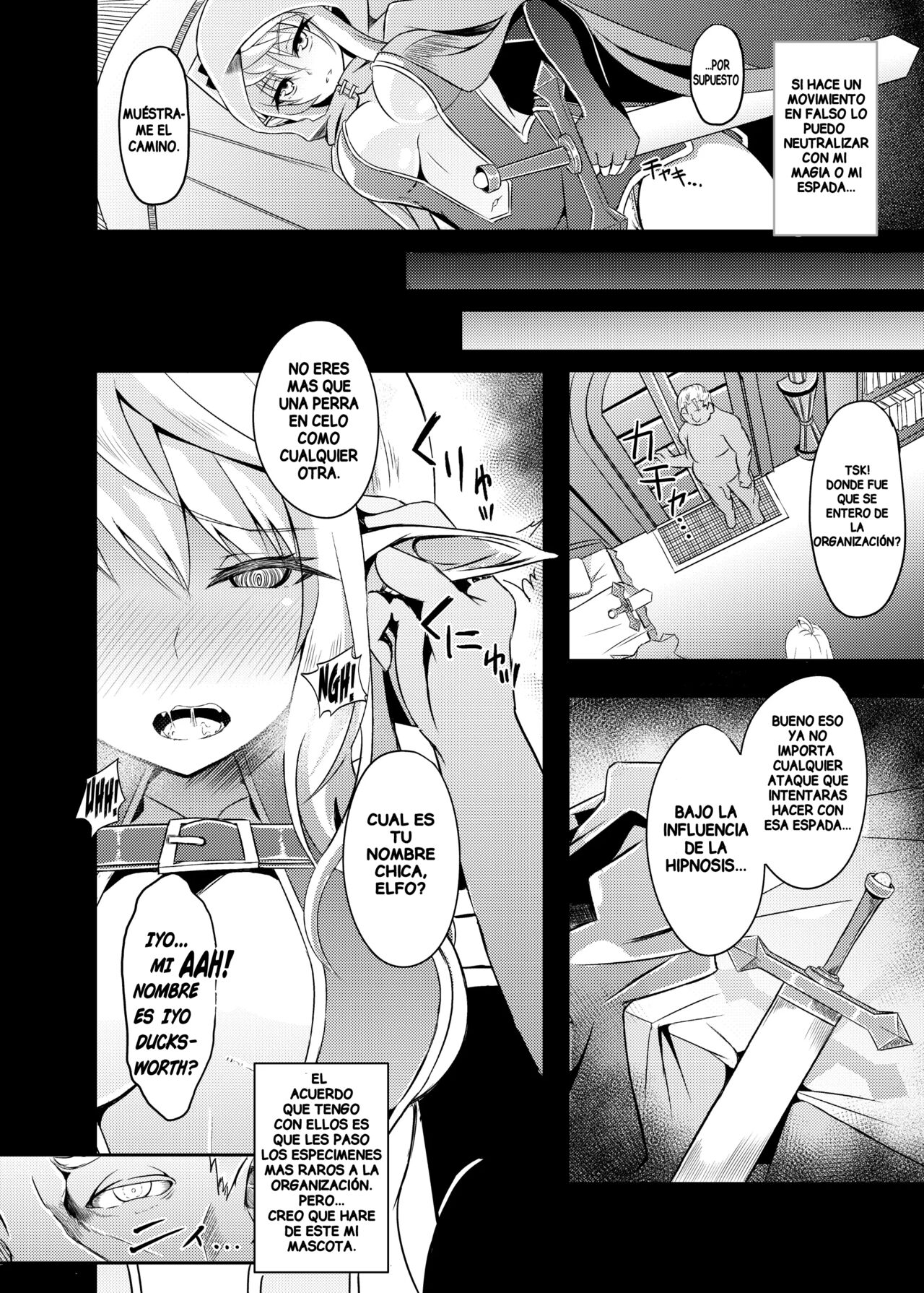 Toubou ELF3 - Page 7