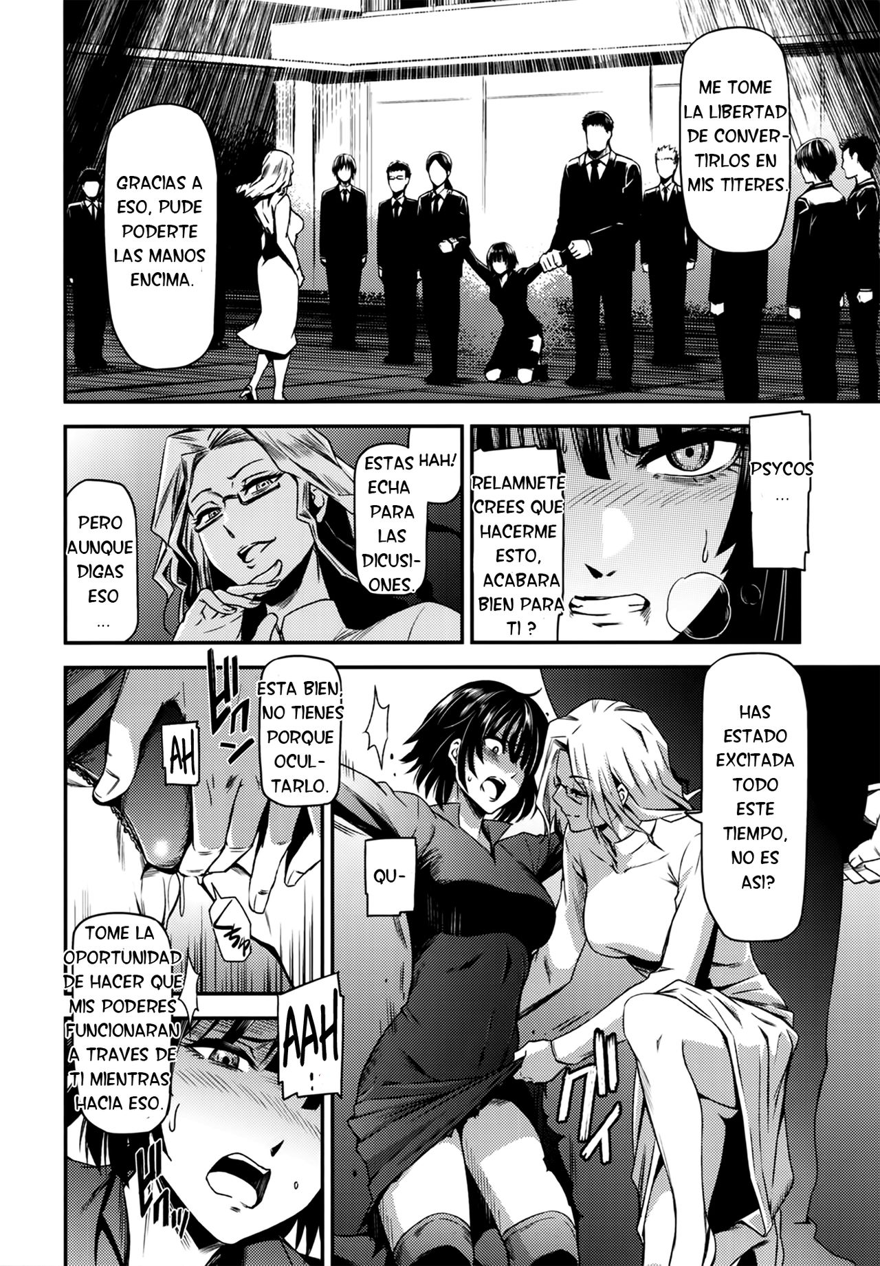 ONE-HURRICANE – Toraware no Fubuki - Page 7