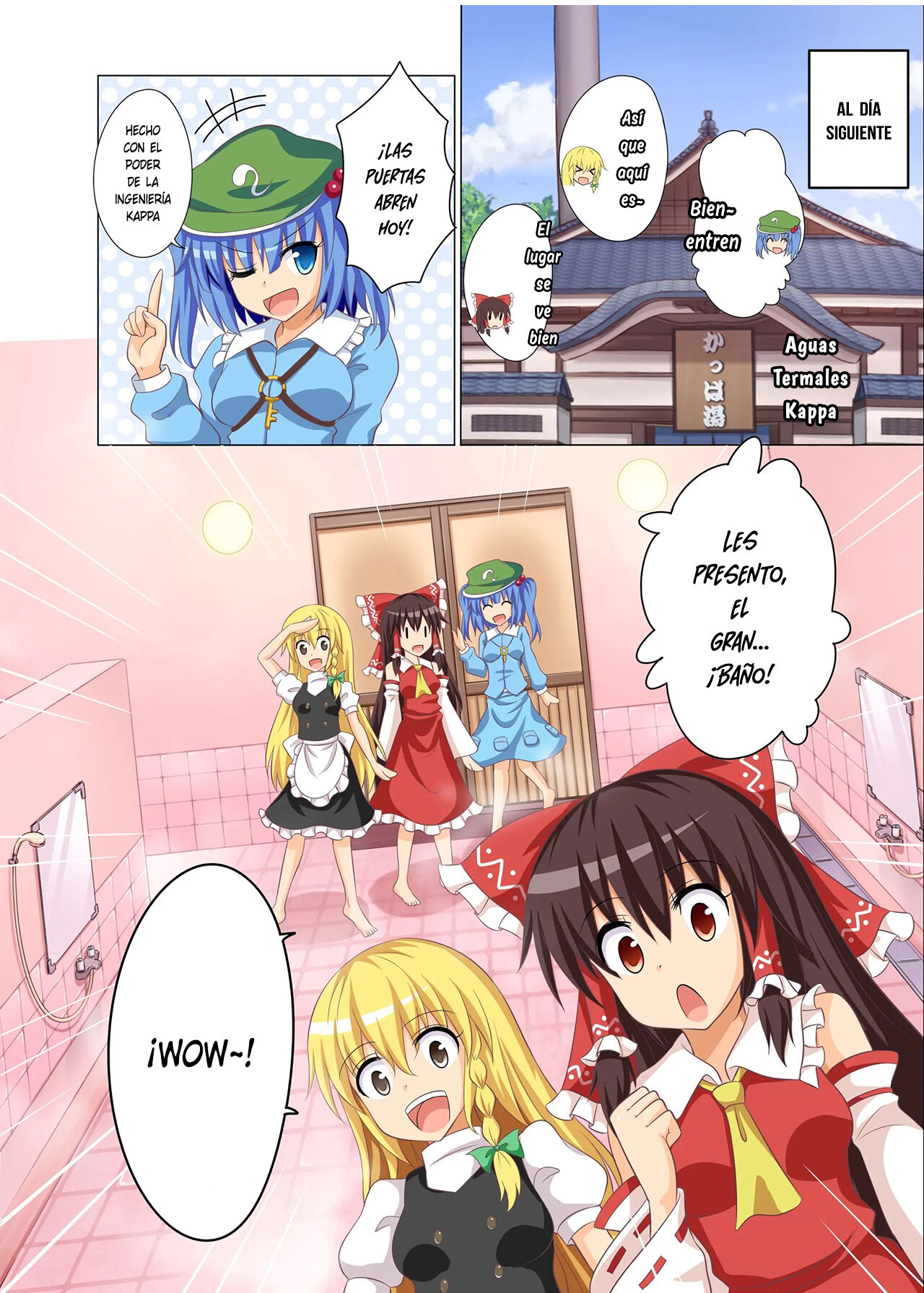 Gensokyo Paradise Plan 12 - Page 7