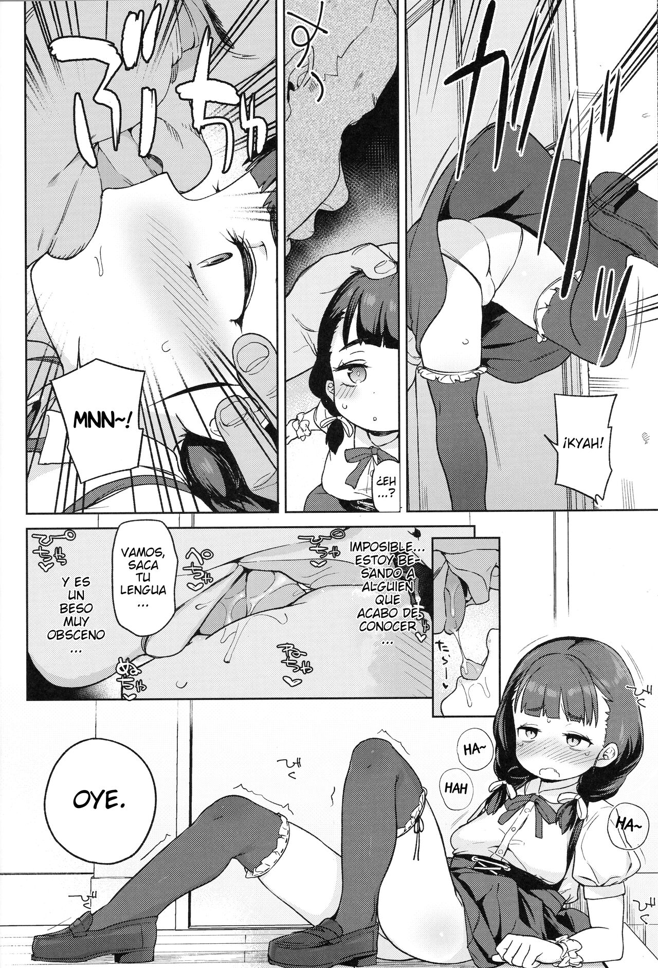 Pocchari Joji wa Aisareru yori mo Ijimeraretai - Page 7