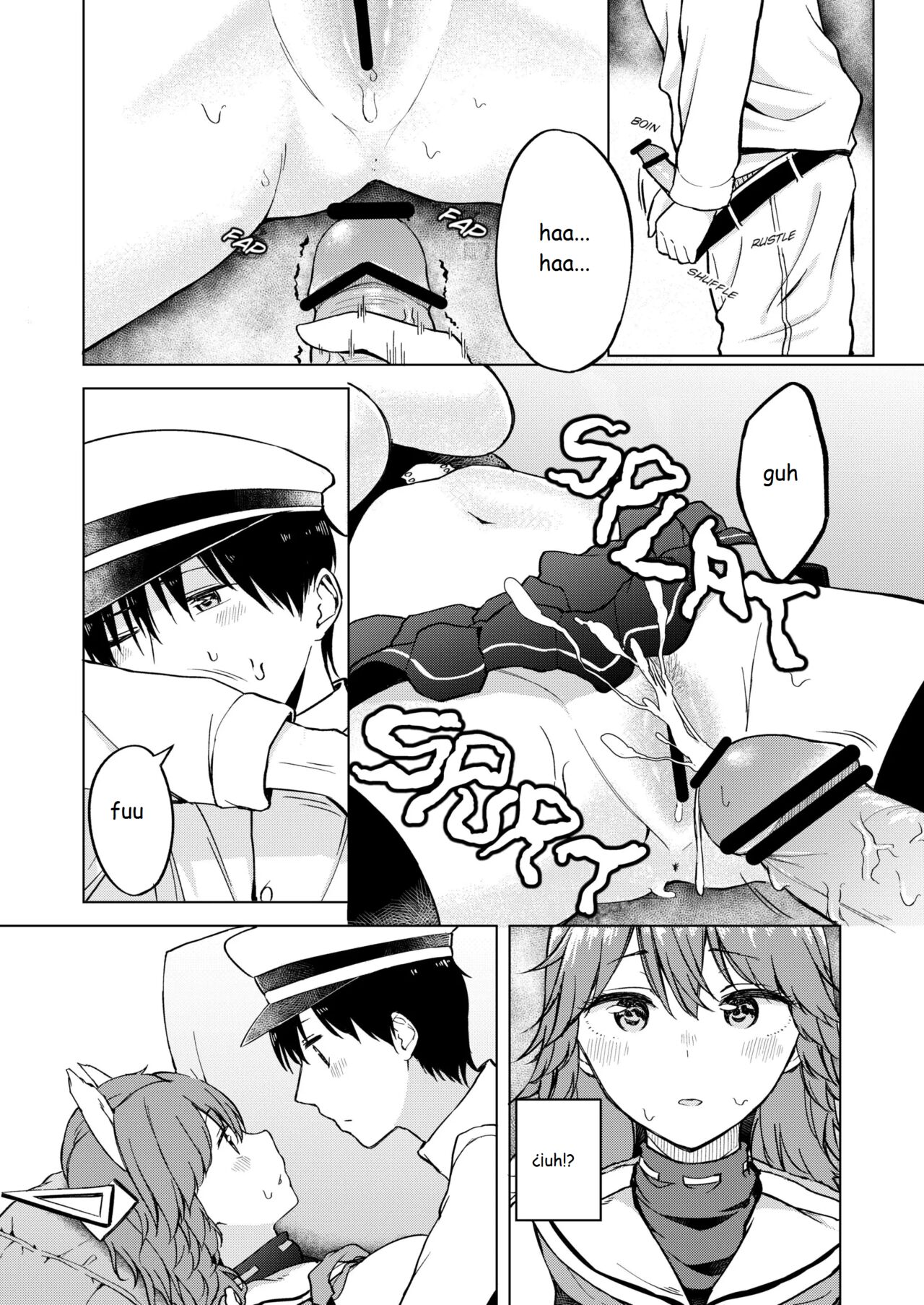 Nemureru Umi no Hisho – Sleeping sea secretary. - Page 7
