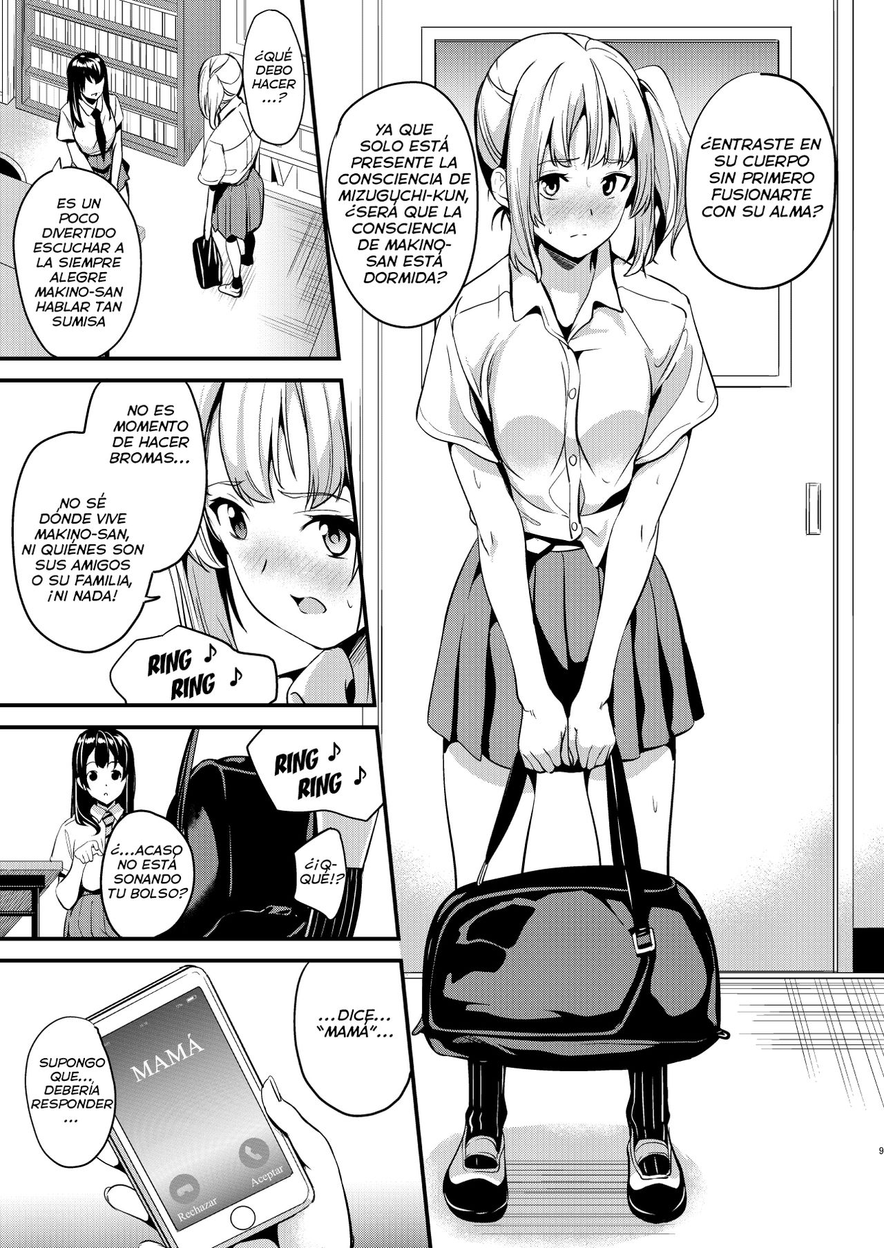 Tanin ni Naru Kusuri 2 | Elixir de Posesión 2 - Page 7