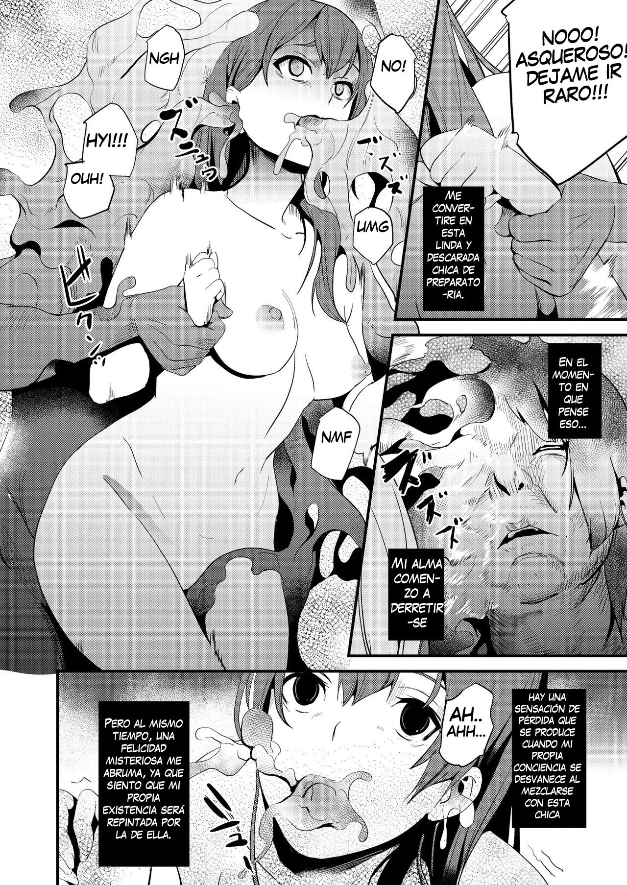 Tanin ni Naru Kusuri 3 - Page 7