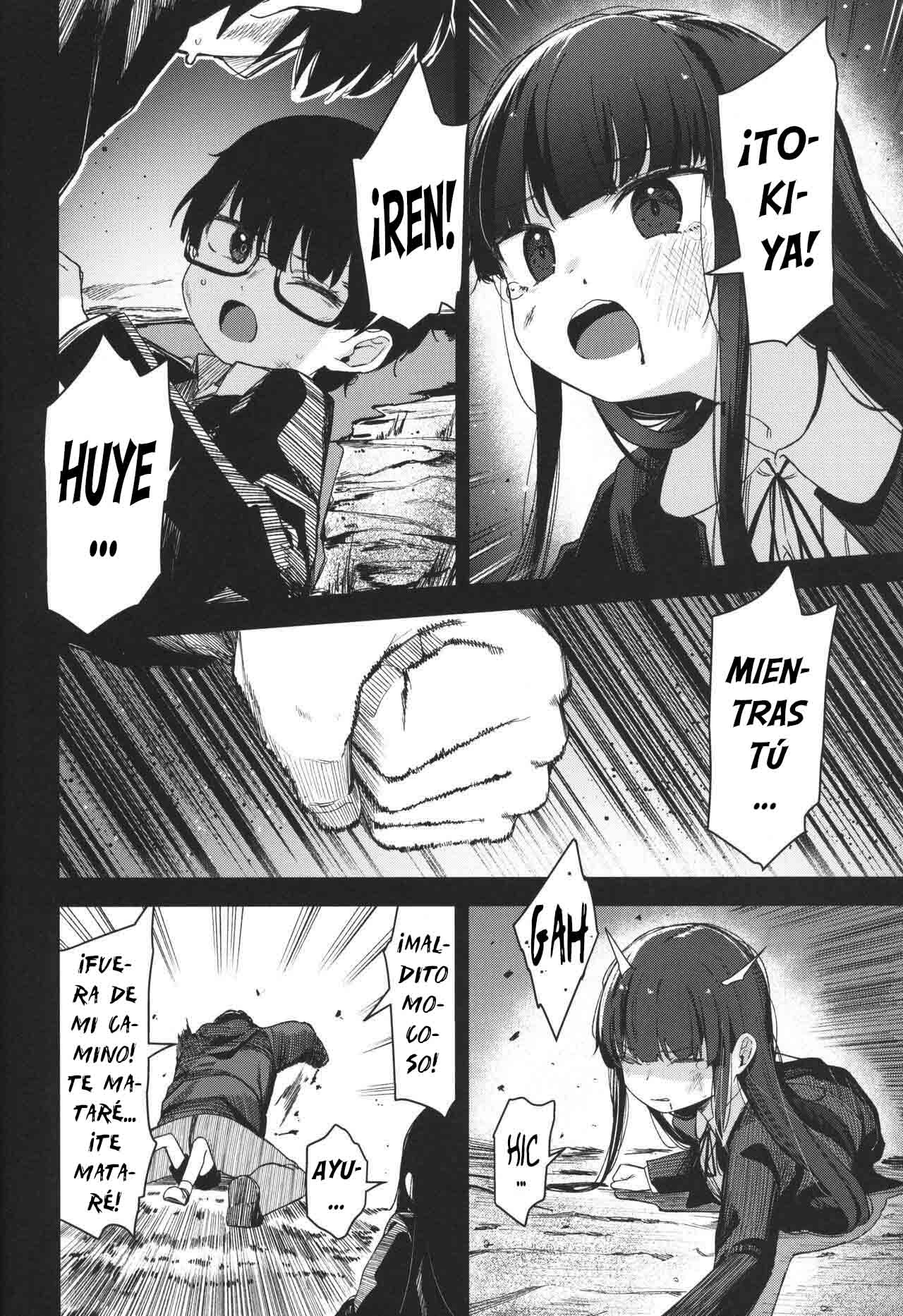 Re:Rape 4 Saishuuwa - Page 71