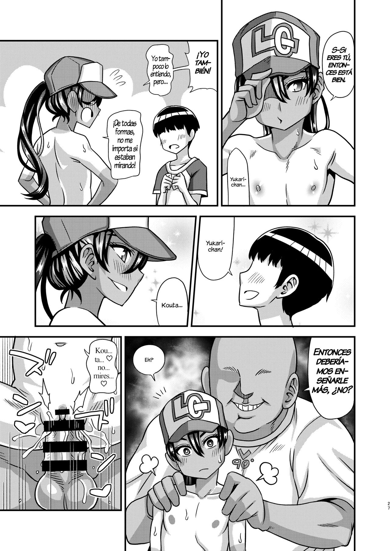 Jouhou Kaihen Lolicon Oji-san 2 - Page 25