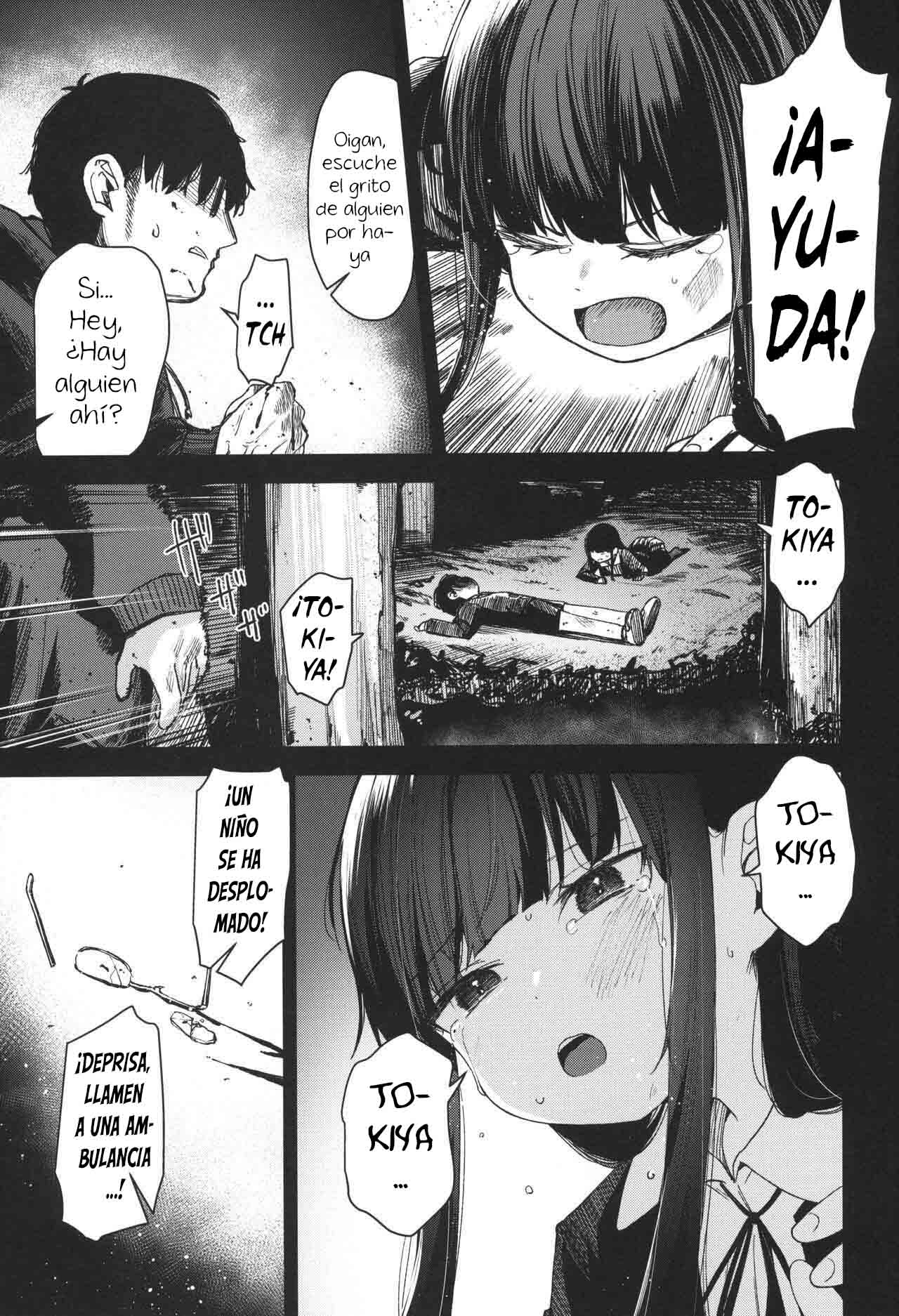 Re:Rape 4 Saishuuwa - Page 72