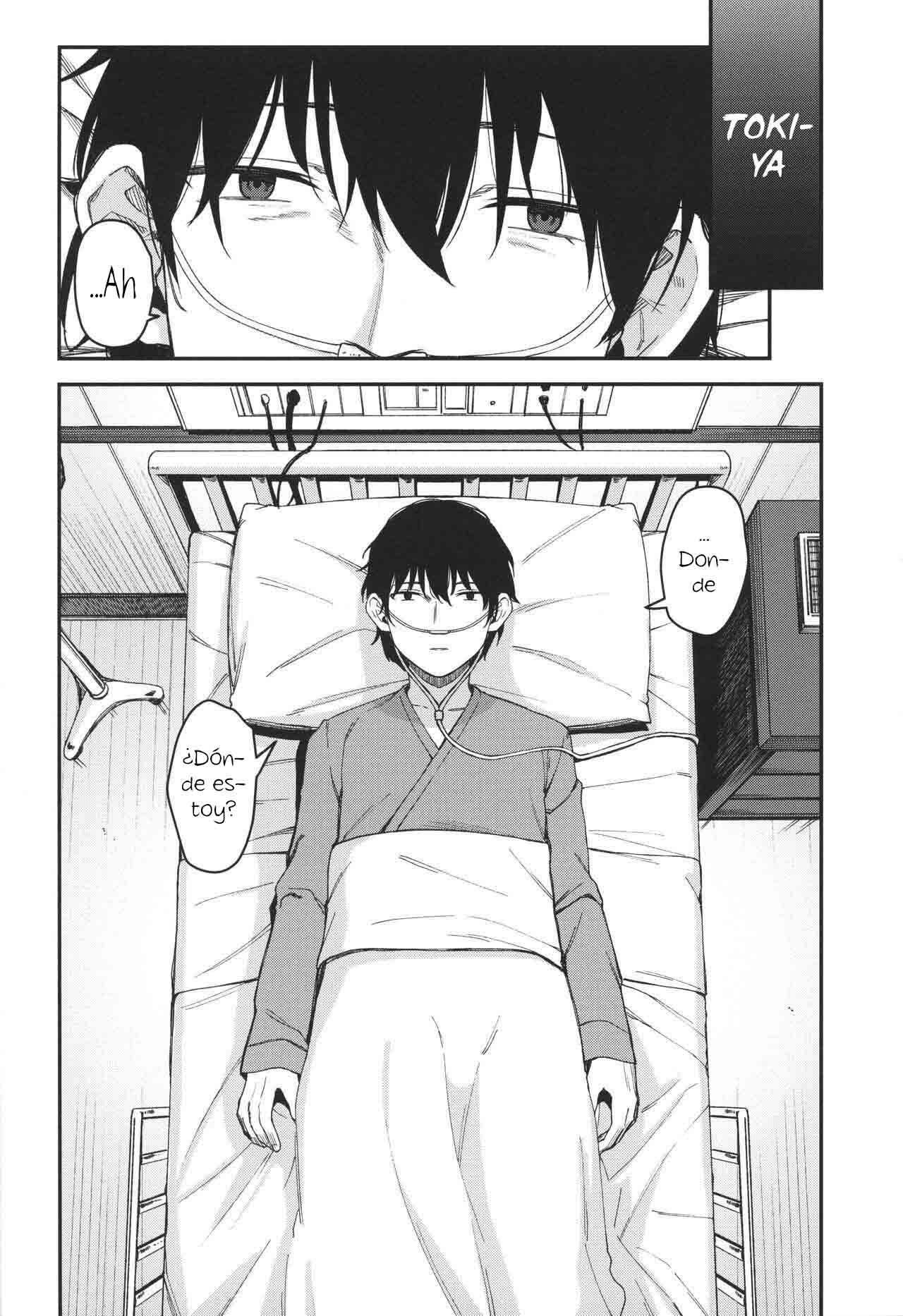 Re:Rape 4 Saishuuwa - Page 73