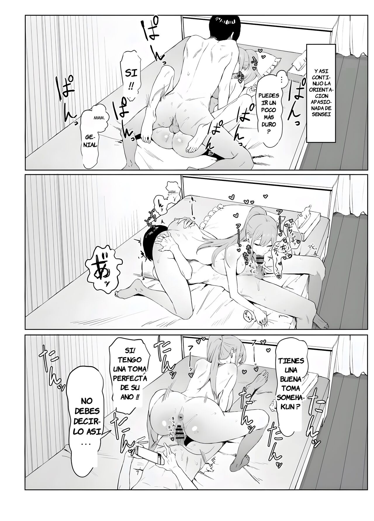 Seikoui Jisshuu! 2 | Practicas Sexuales Parte 2 - Page 73