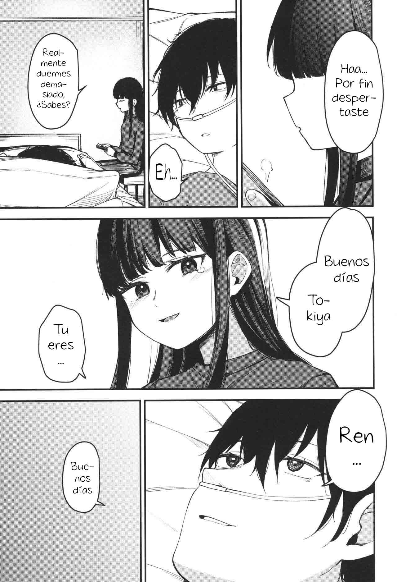 Re:Rape 4 Saishuuwa - Page 74