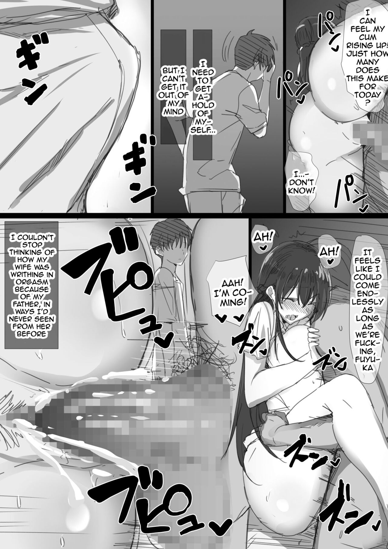 Ki ga Tsuyoi Seiso na Hitozuma Reijou ga Netorareru made no Ichibu Shijuu | The Whole Story of How a Neat and Proper Strong Willed Young Housewife Ended Up Doing NTR - Page 74
