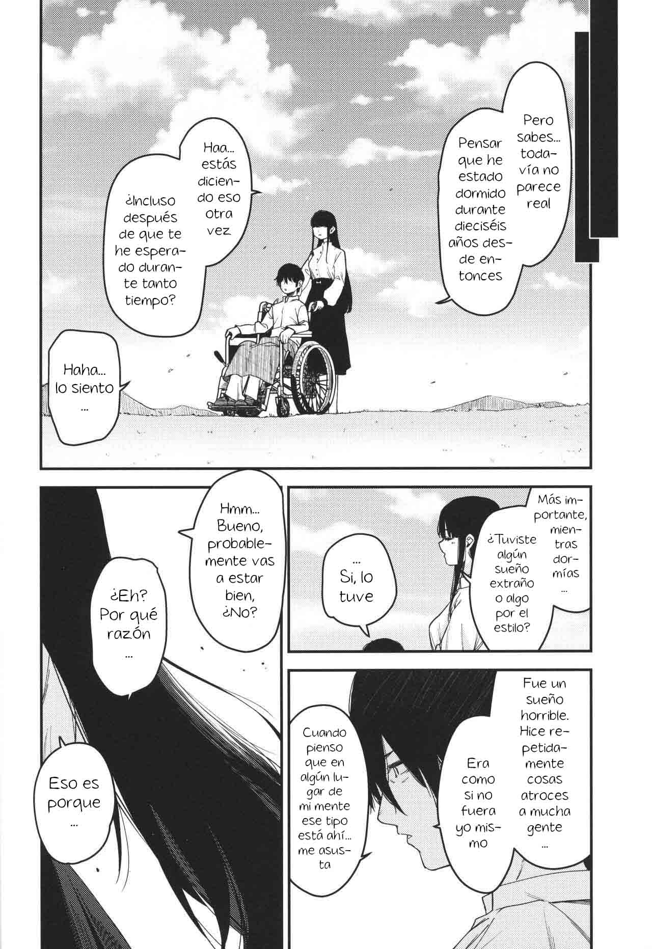 Re:Rape 4 Saishuuwa - Page 75