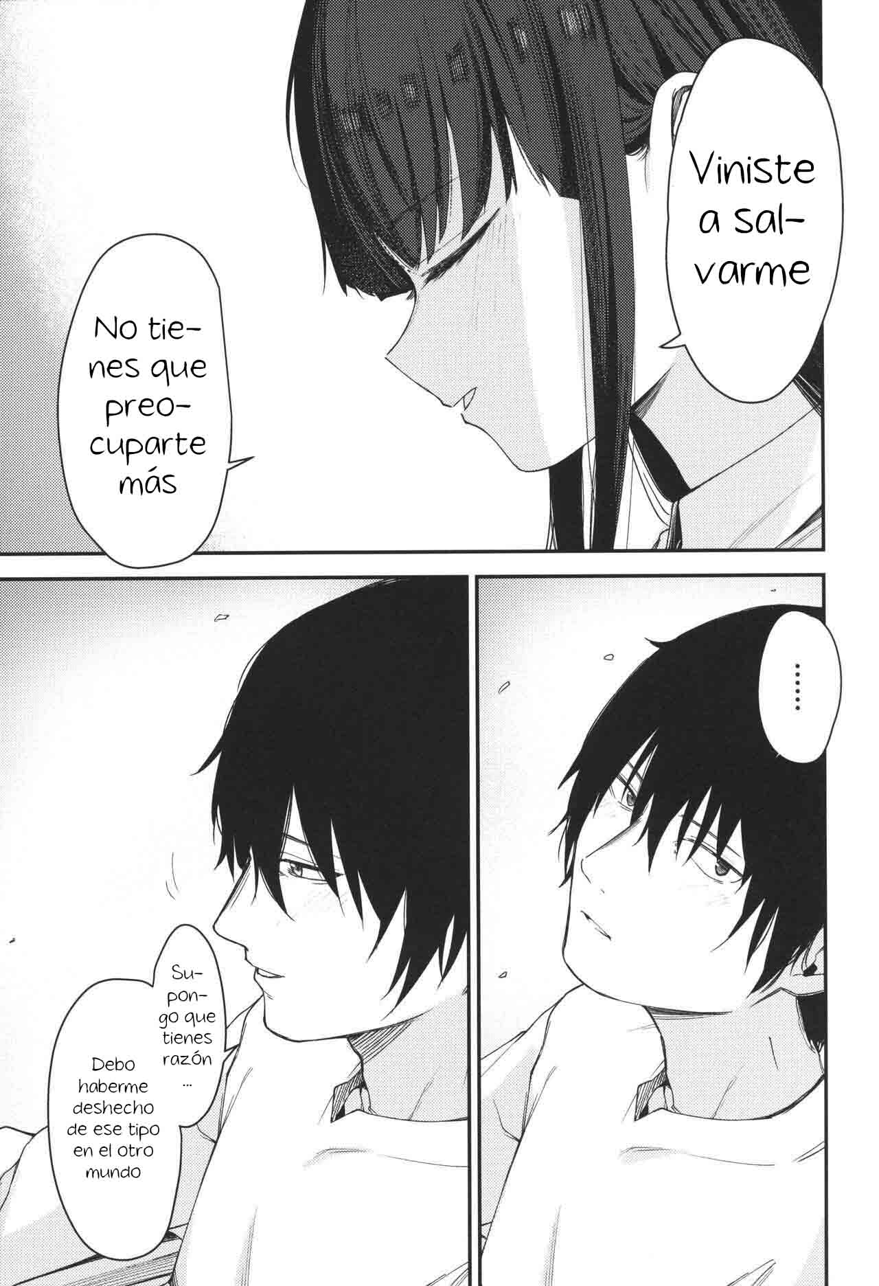 Re:Rape 4 Saishuuwa - Page 76