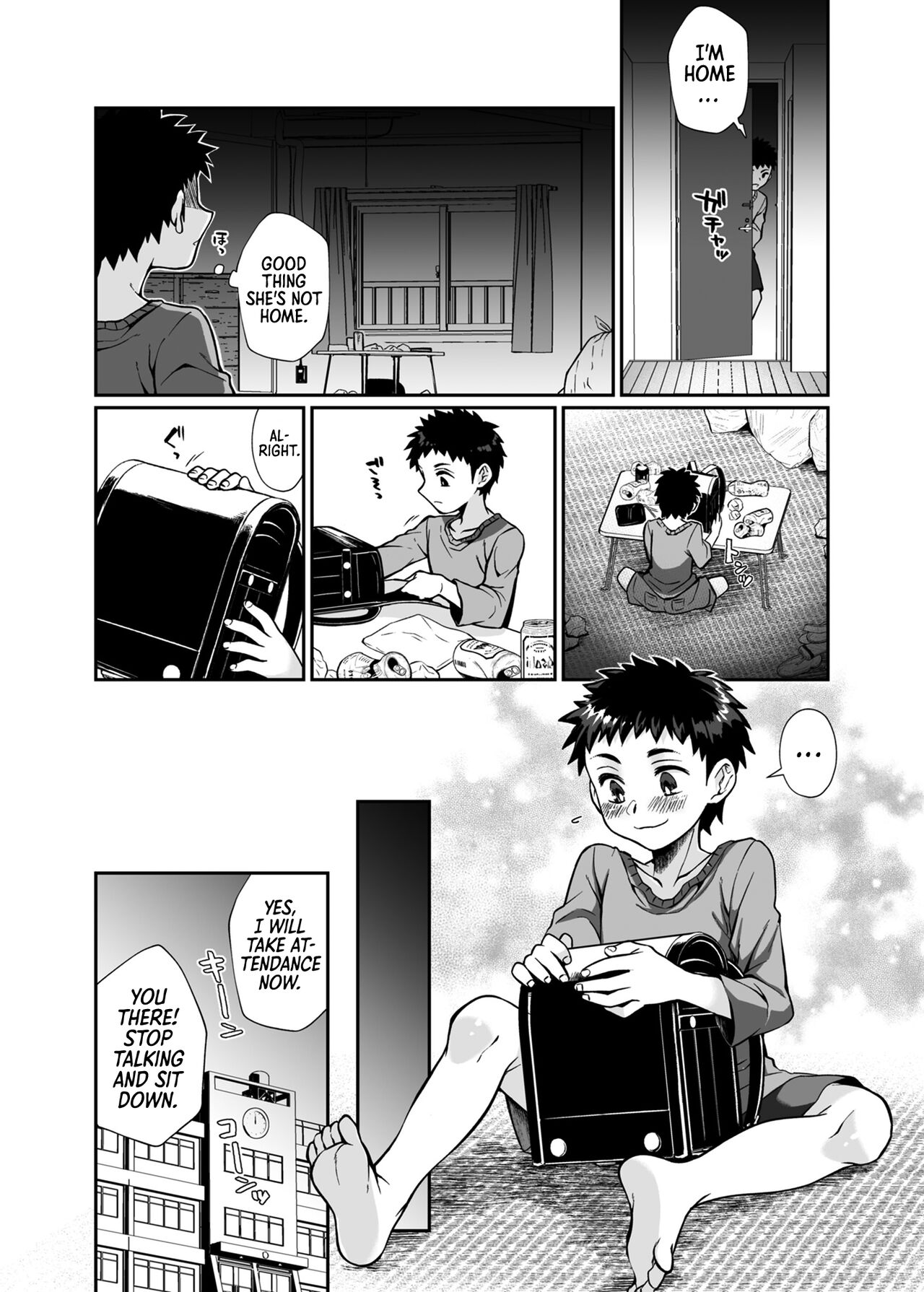 Hissatsu Onee-san | Deadly Onee-san - Page 77