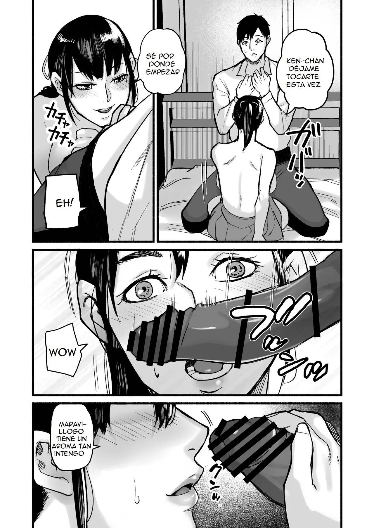 Miho-chan, Kimi ga Suki datta. - Page 77