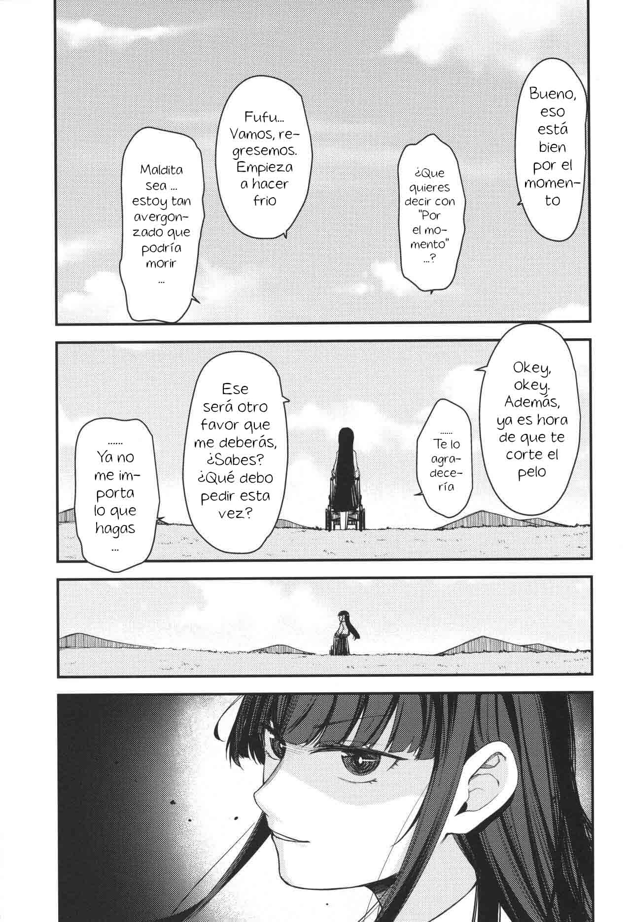 Re:Rape 4 Saishuuwa - Page 78