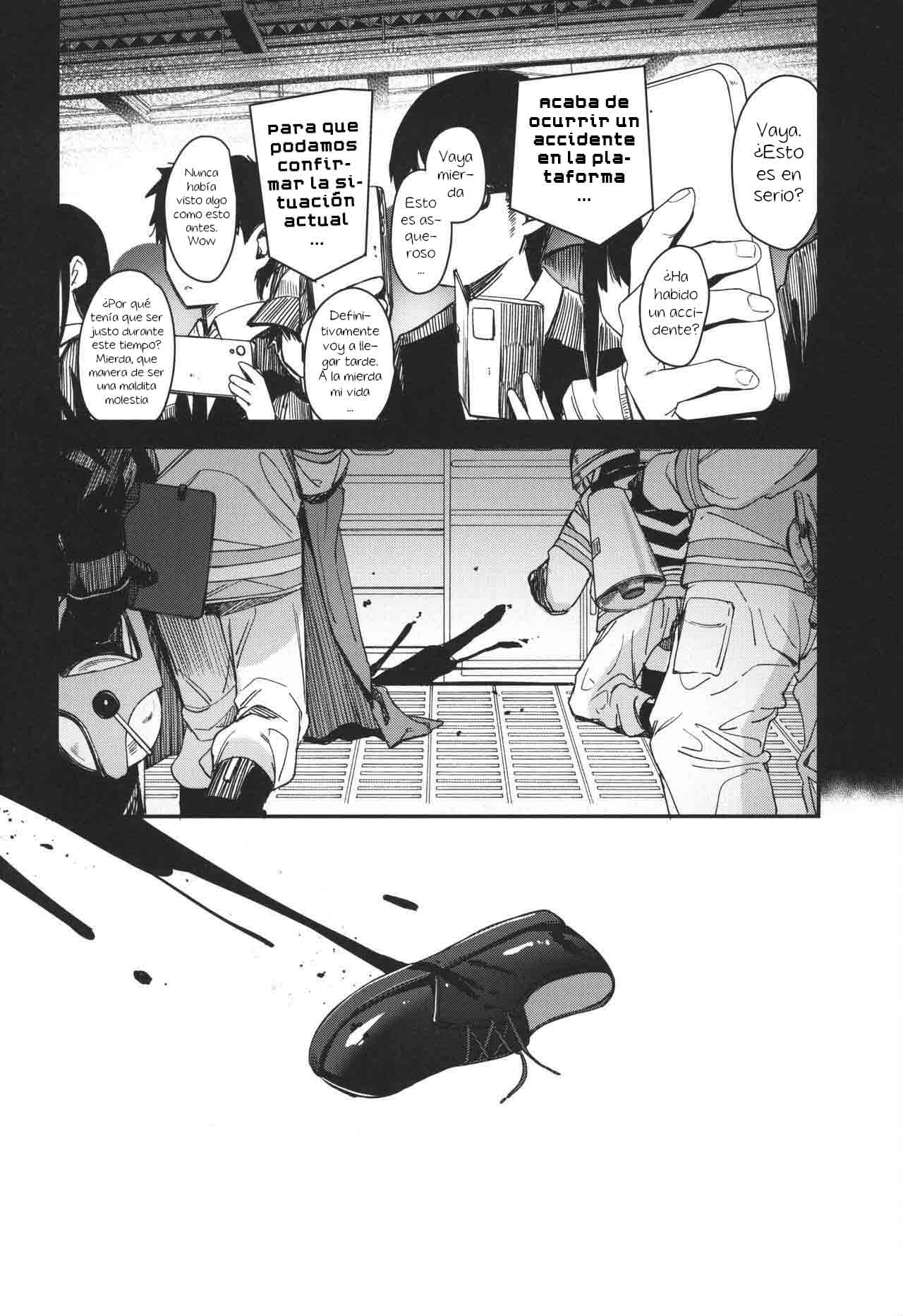Re:Rape 4 Saishuuwa - Page 79