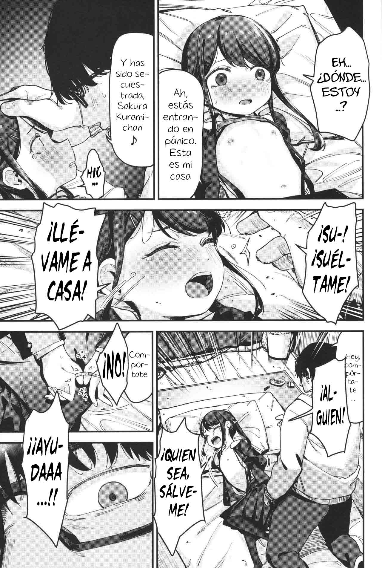Re:Rape 4 Saishuuwa - Page 8