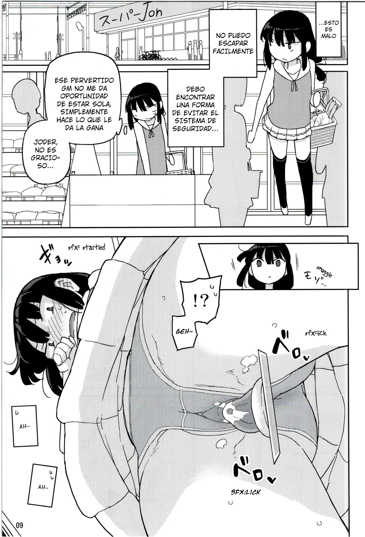 Neverland de Tsukamaete Alter - Page 8