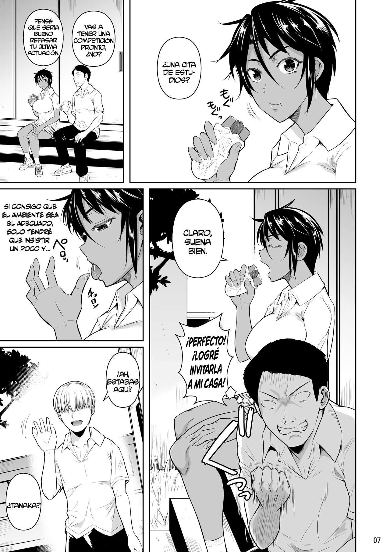 Sokushitsu x Sokuhame Gakuen 2 - Page 8
