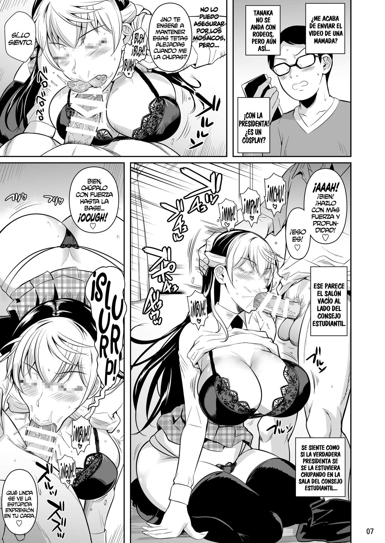 Sokushitsu x Sokuhame Gakuen 3 - Page 8