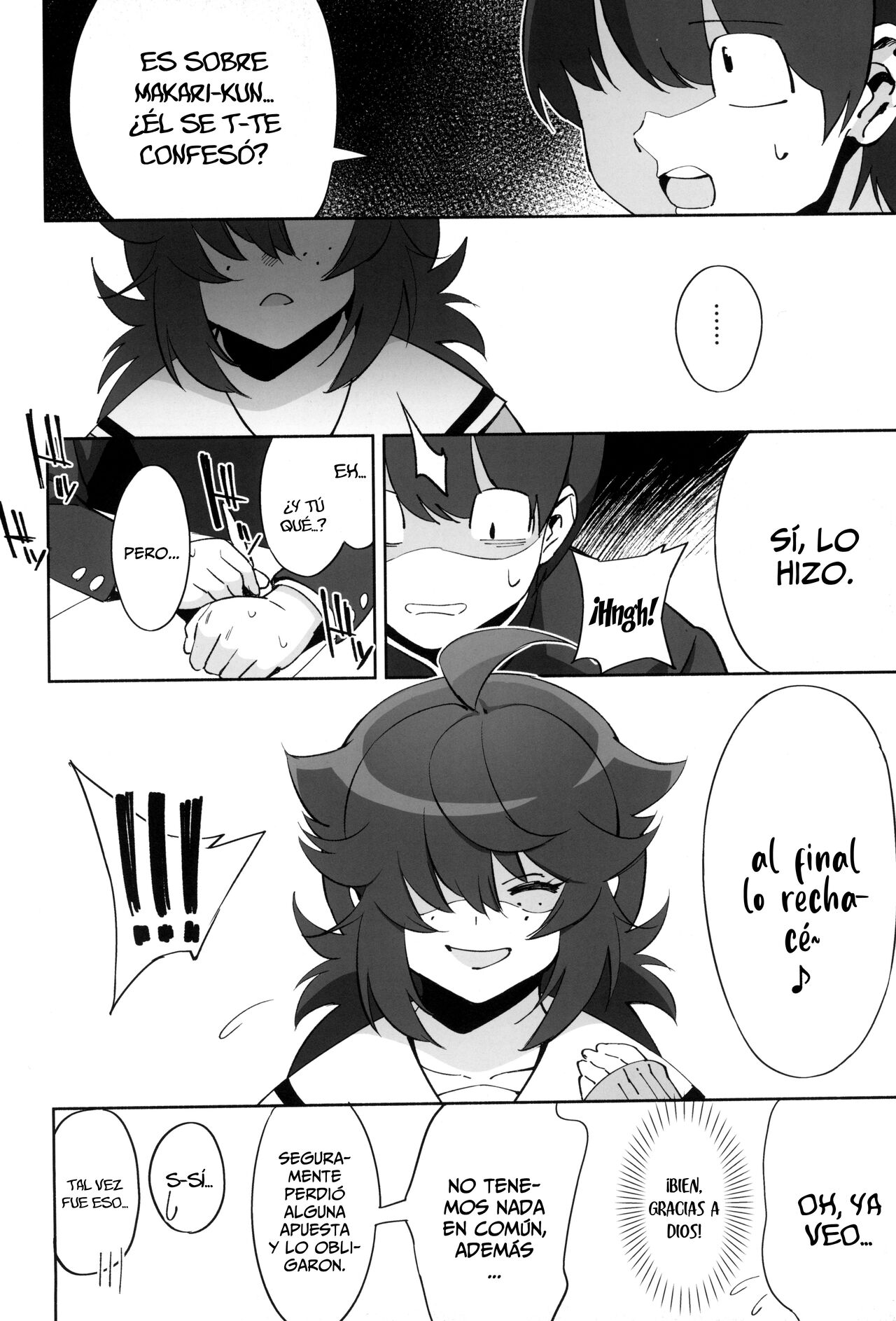 InCha no Koi - Page 8