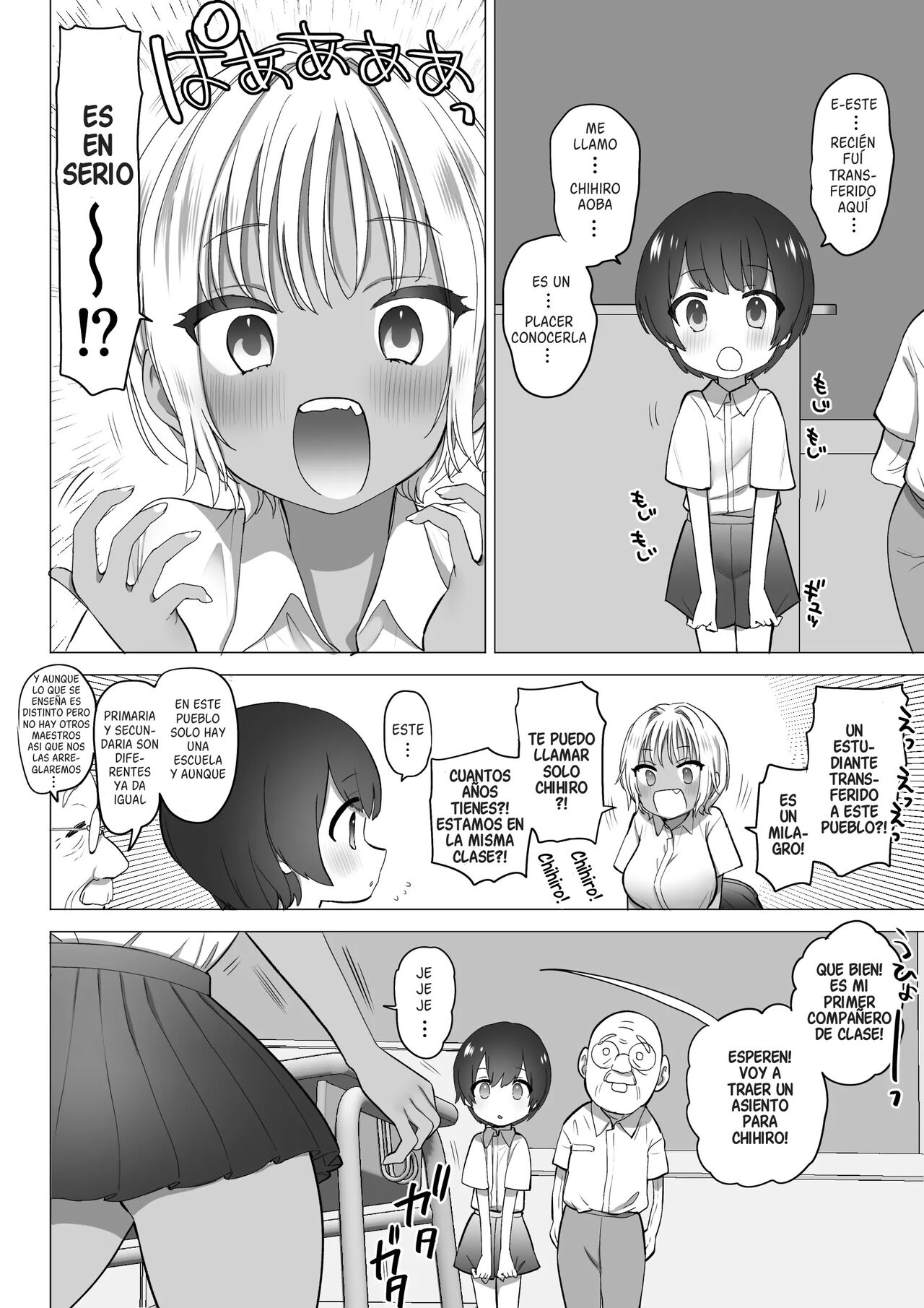 Inaka no Sukebe na Kaho-chan - Page 8