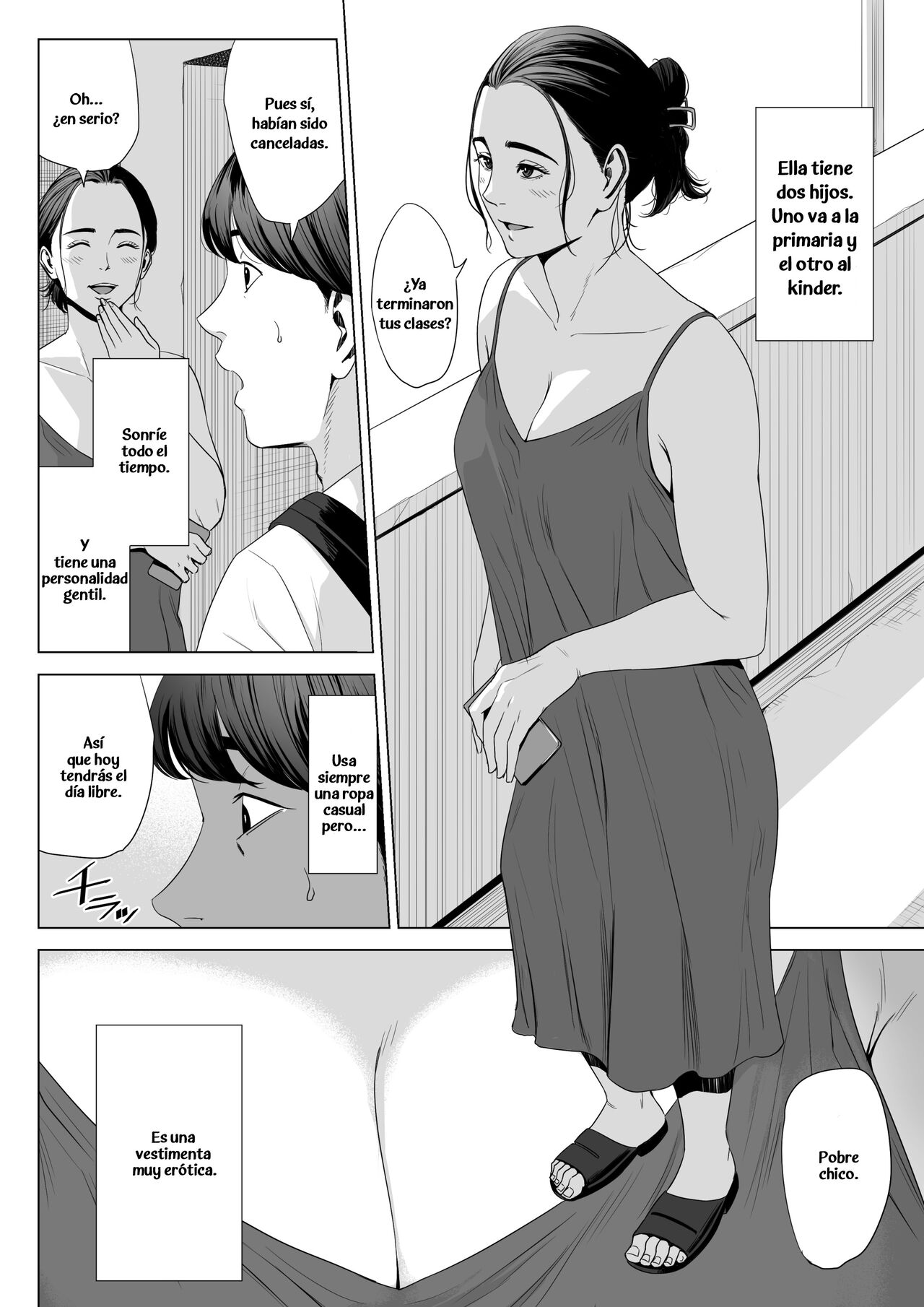 Hitodzuma Mansion 513 Goushitsu Sakura Madoka - Page 8