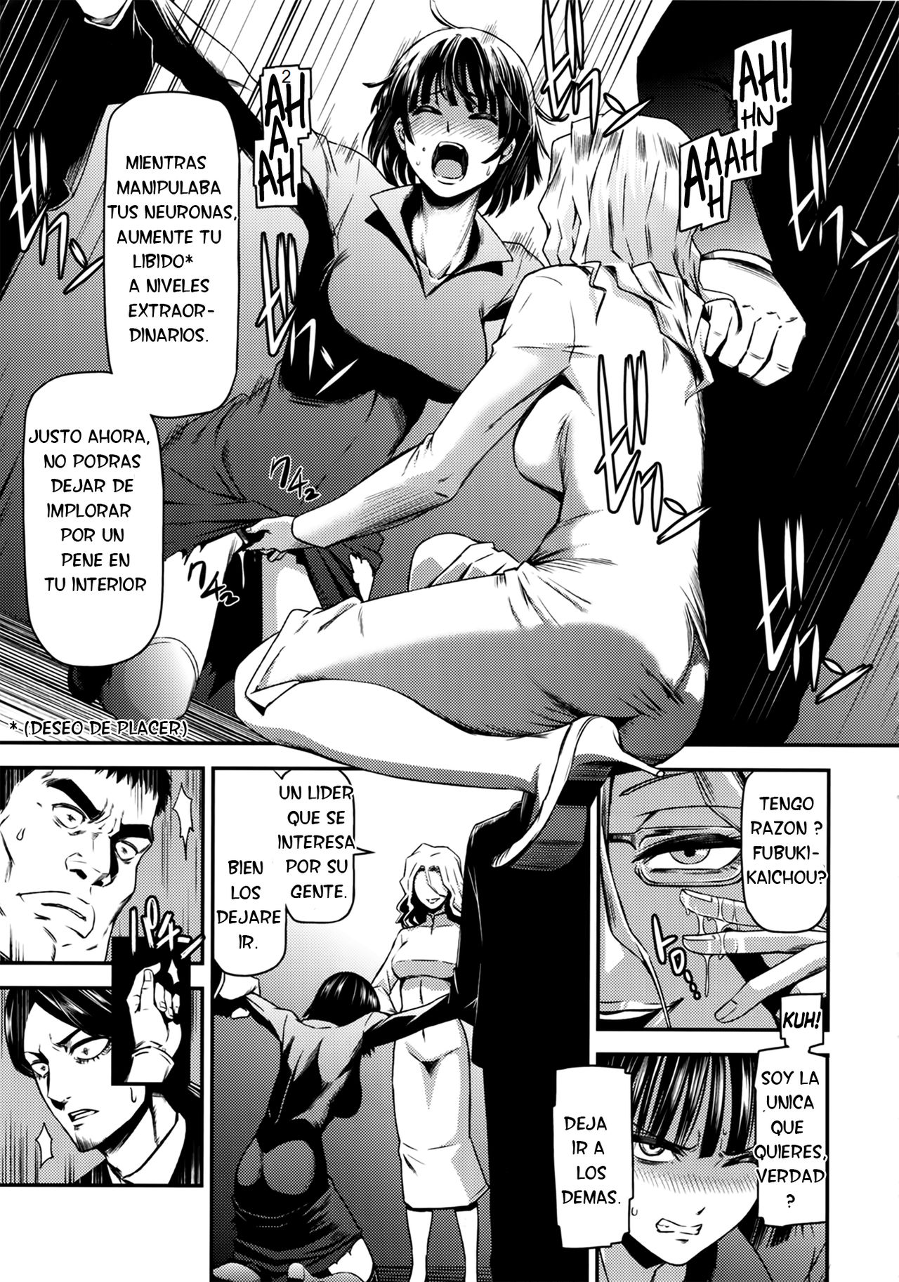 ONE-HURRICANE – Toraware no Fubuki - Page 8