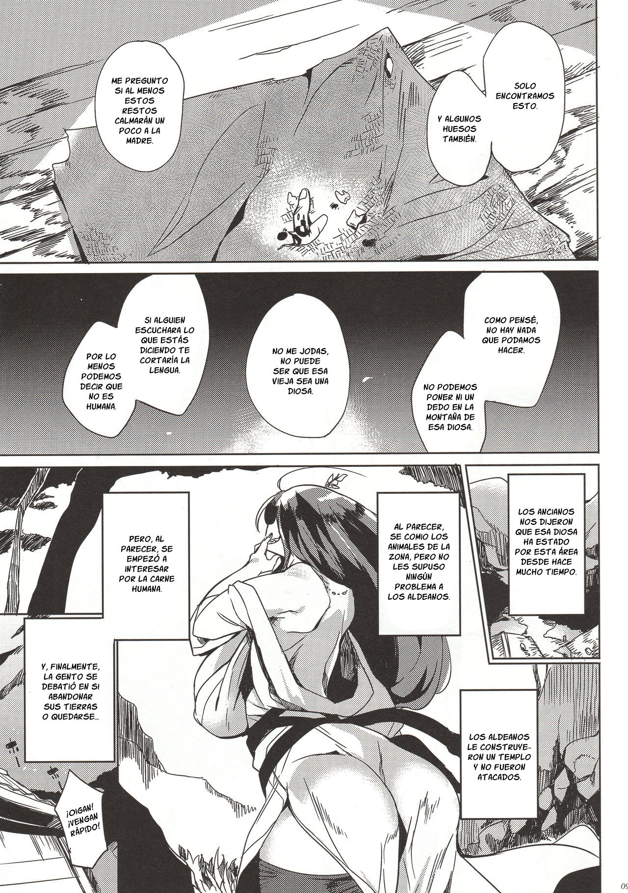 Hitokuiyama no Haramigami-sama - Page 8